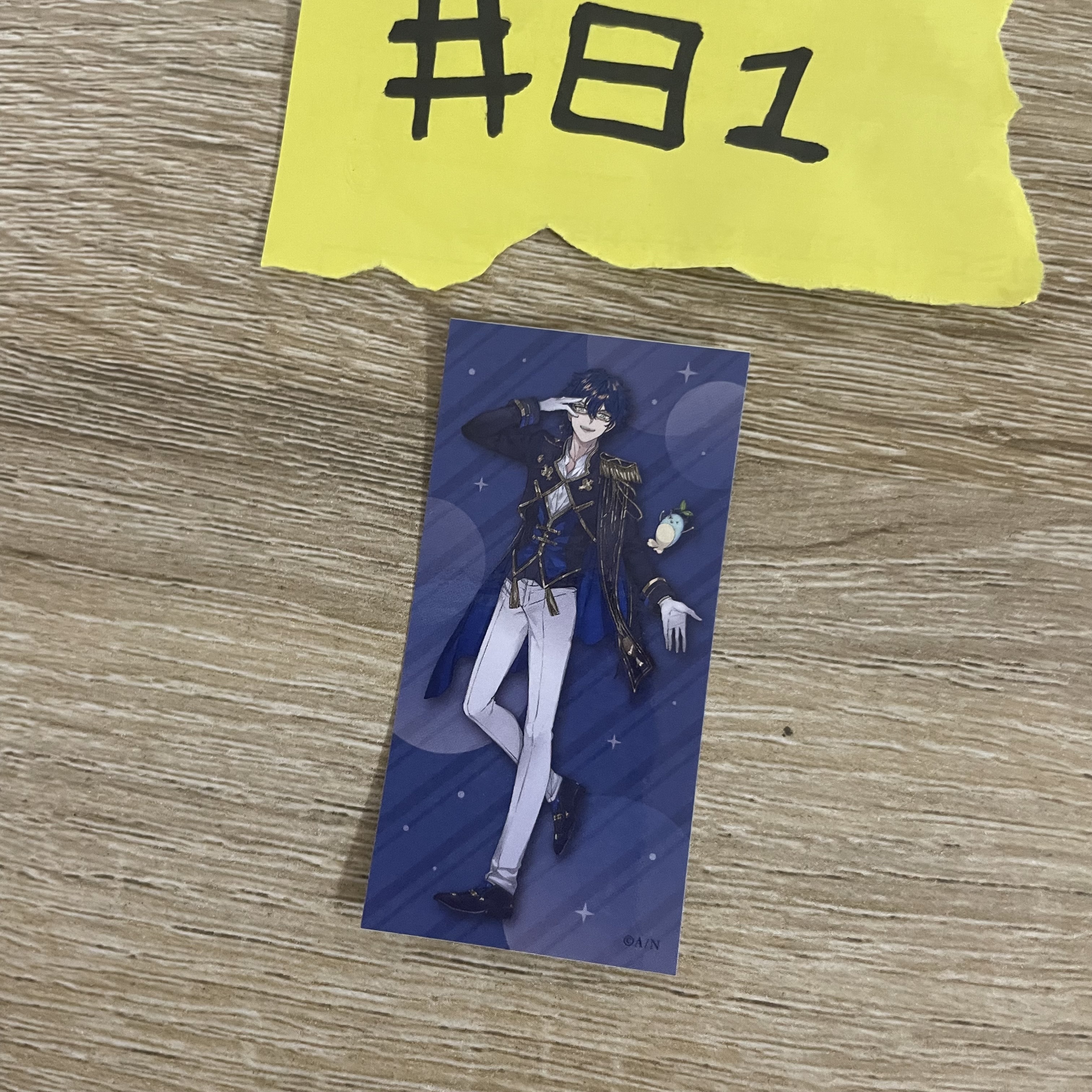 彩虹社 LEOS 貼紙#81