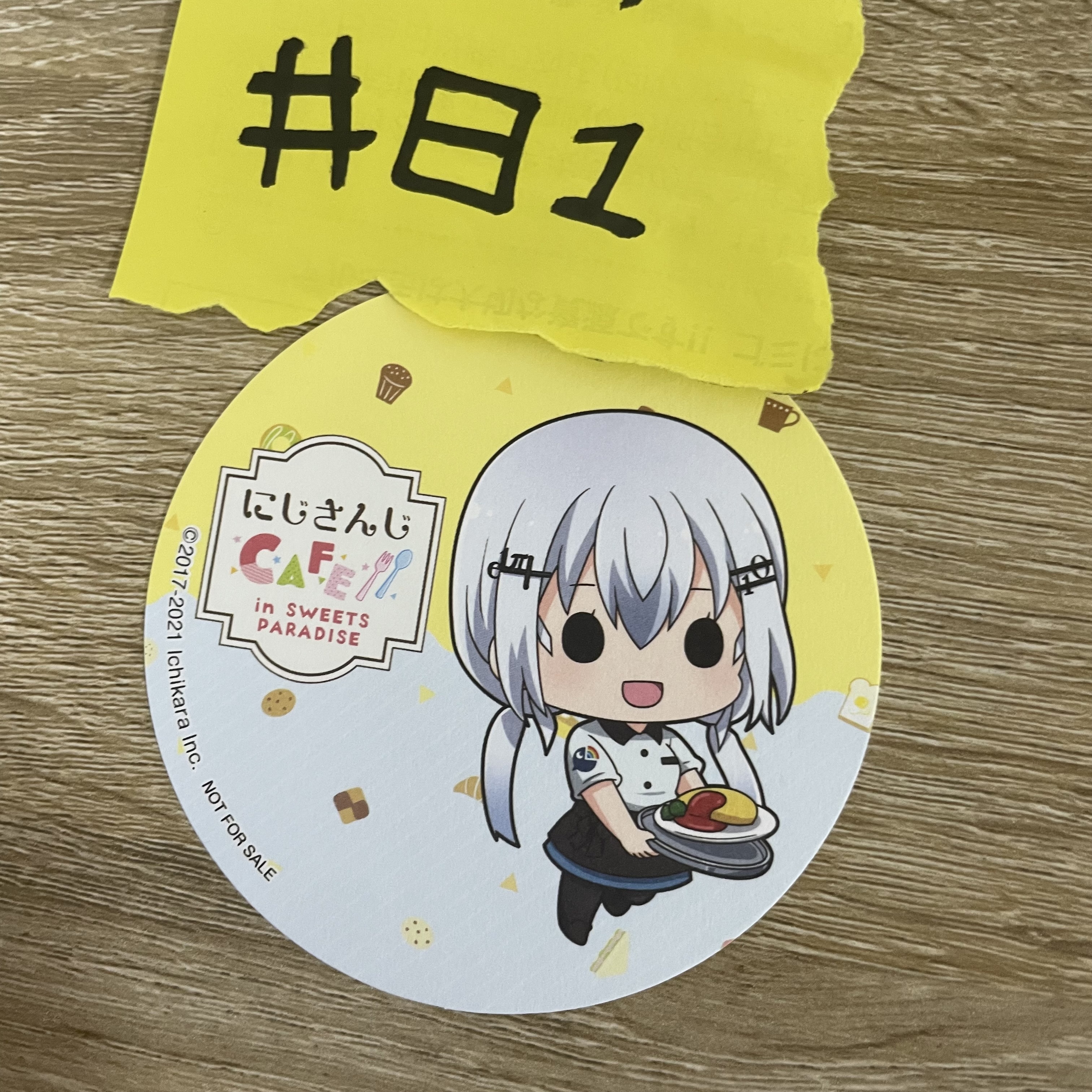 彩虹社 VTUBER   杯墊#81