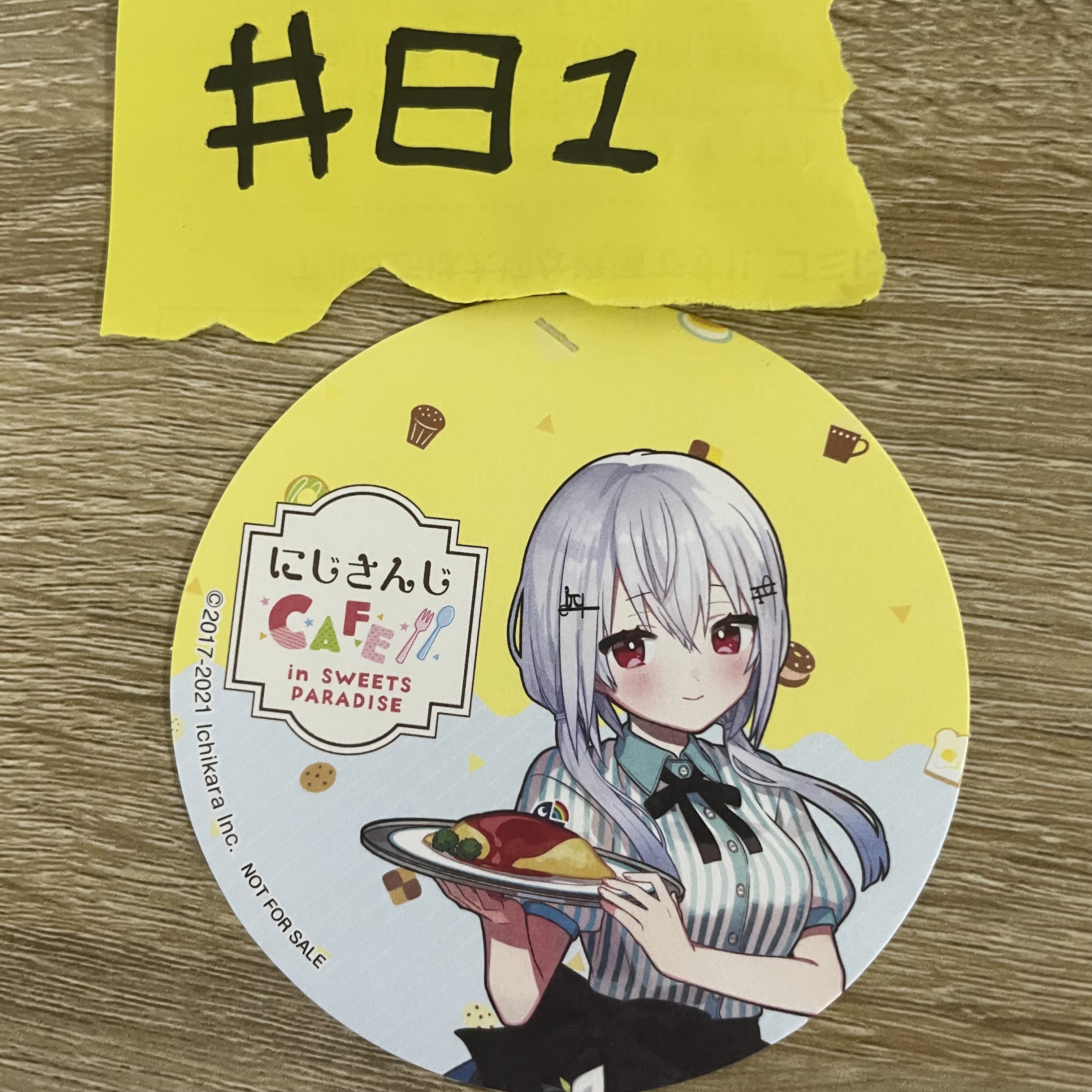 彩虹社 VTUBER   杯墊#81