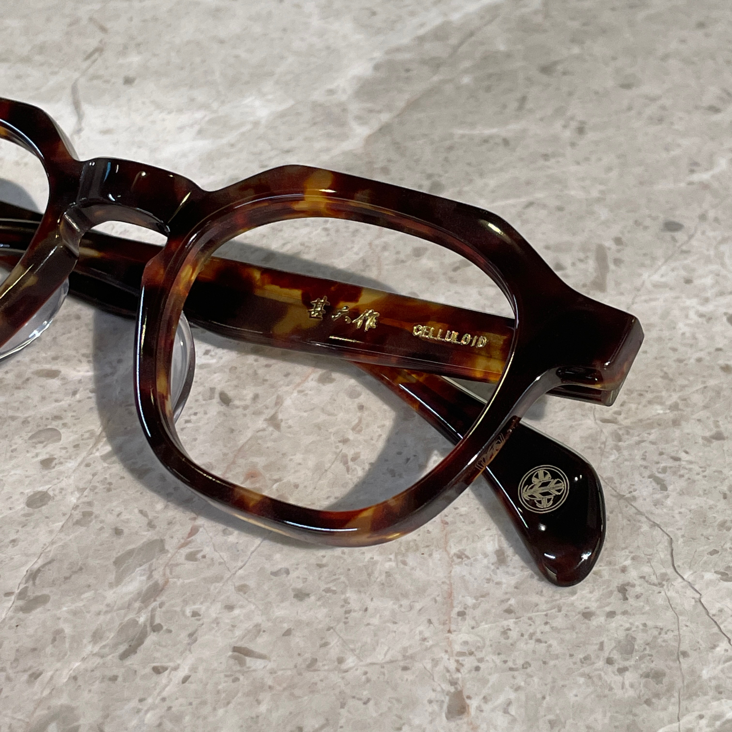 越前國甚六作 - JN-091 C2