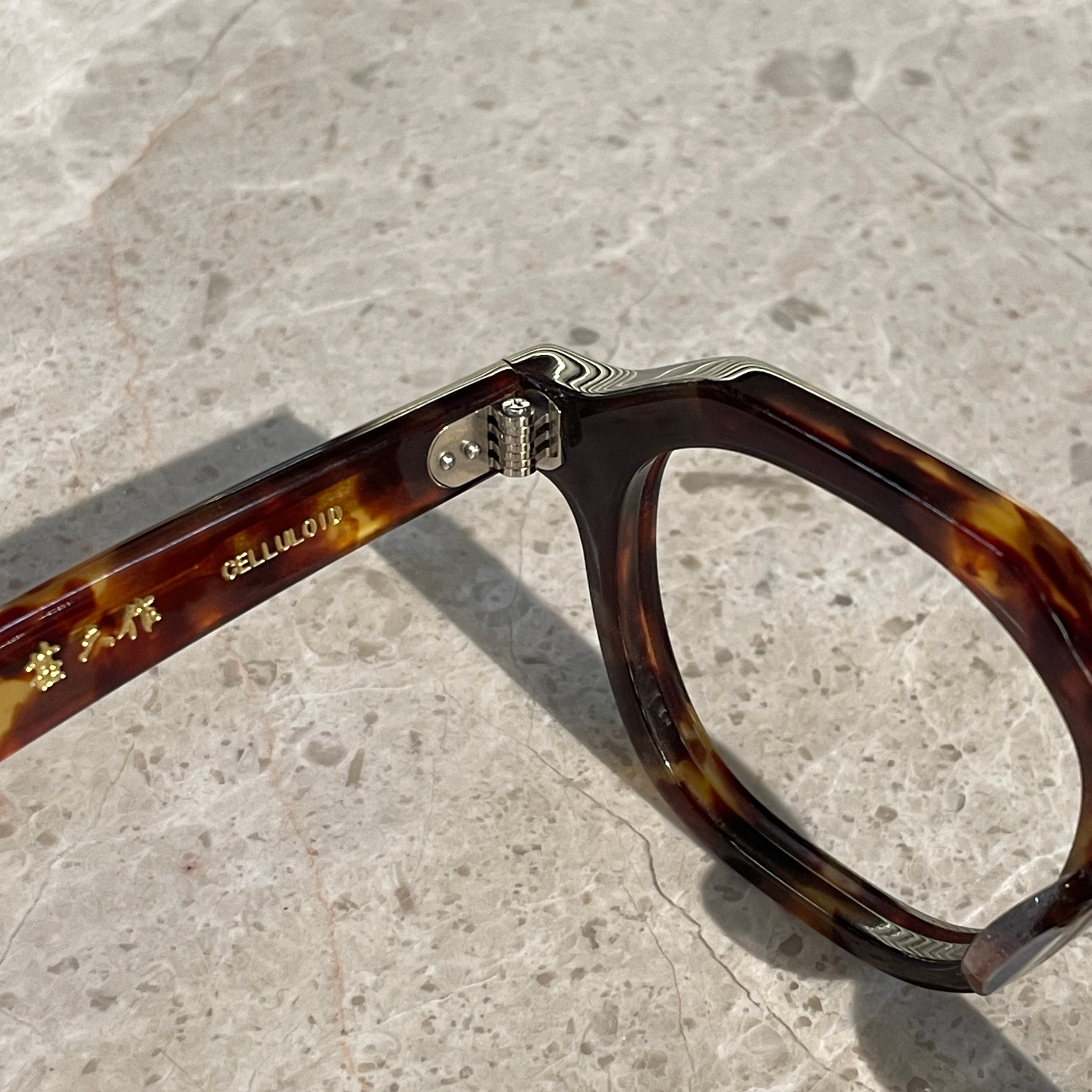 越前國甚六作 - JN-091 C2