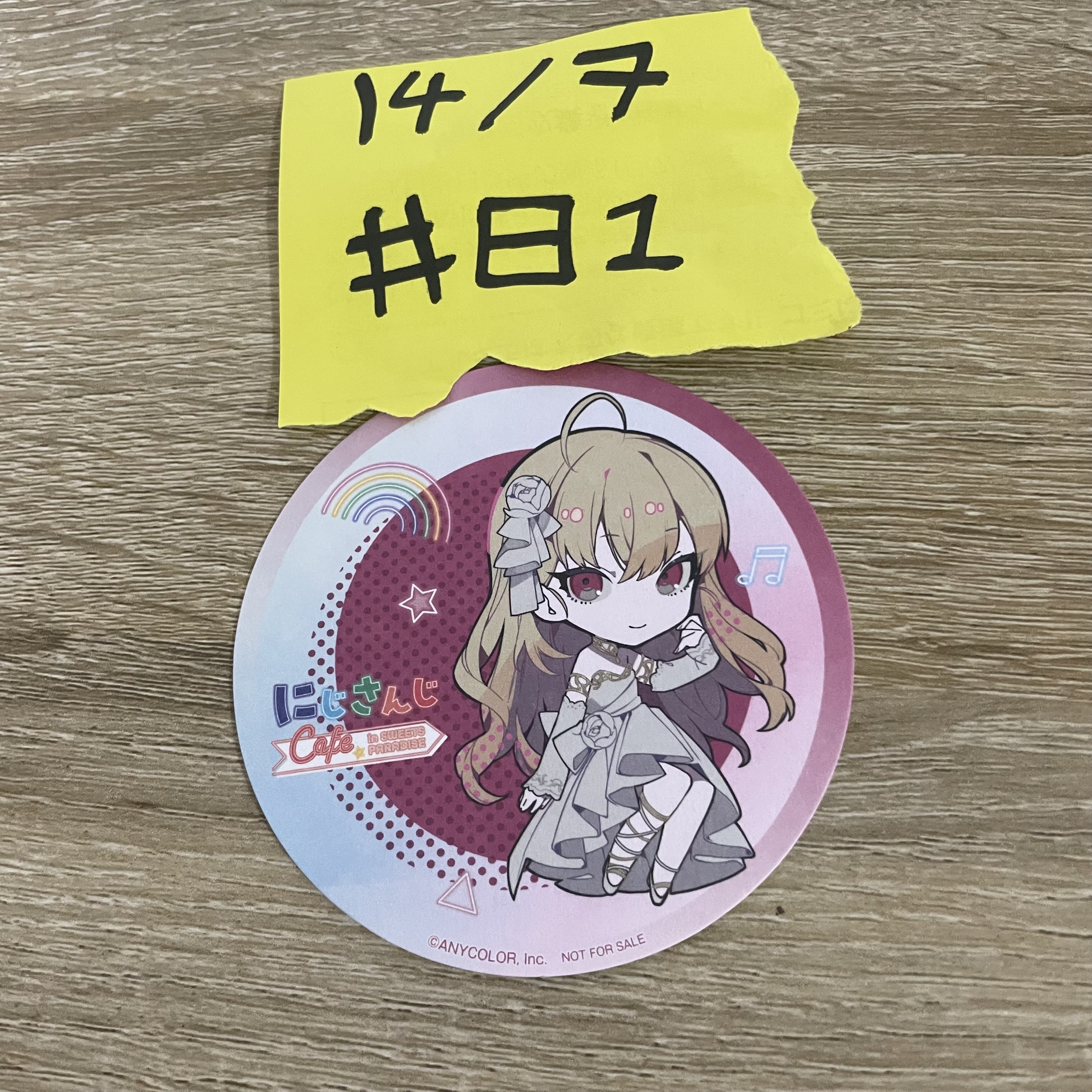 彩虹社   VTUBER 杯墊#81