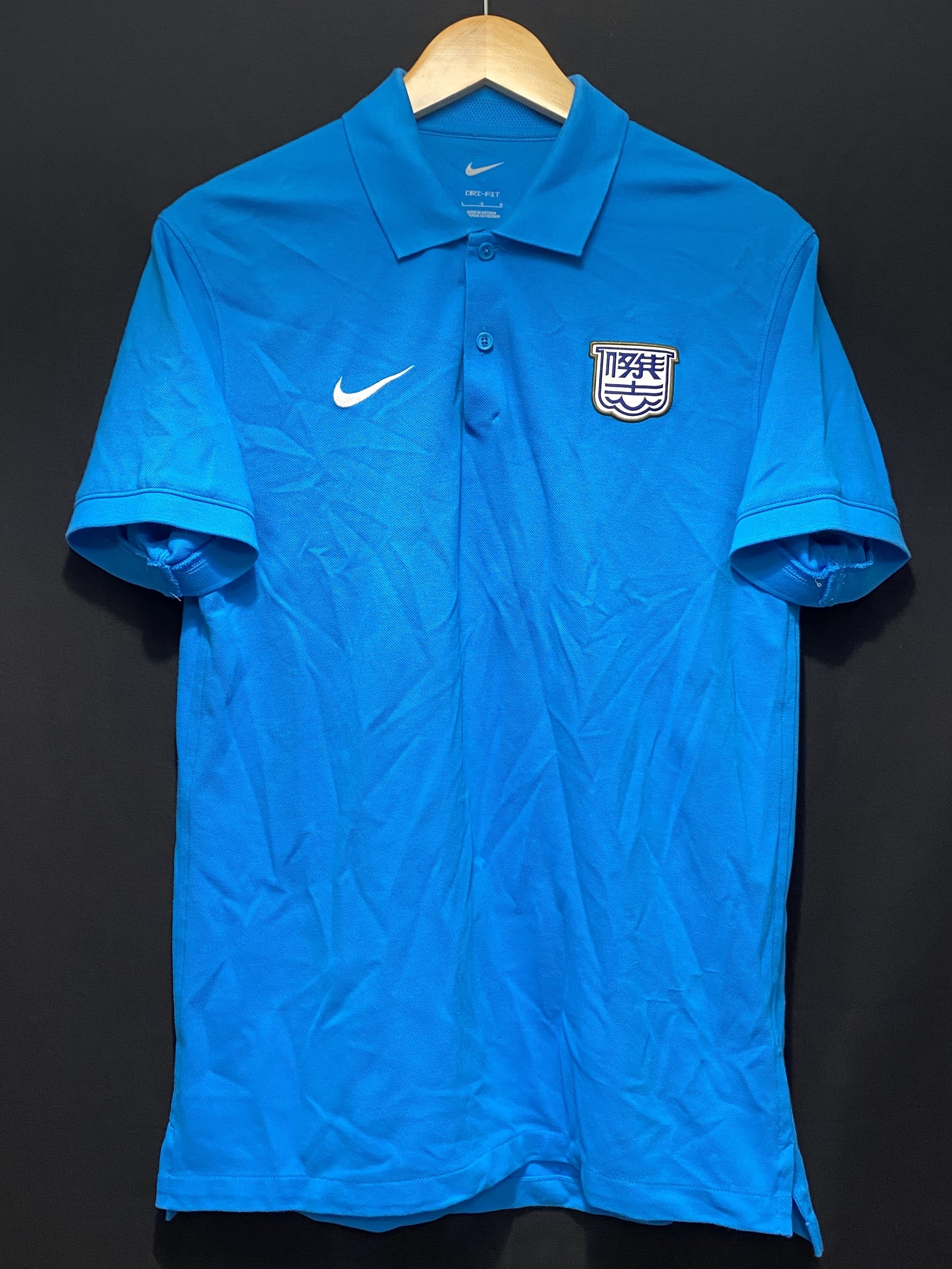 Kitchee Nike match worn player issue training