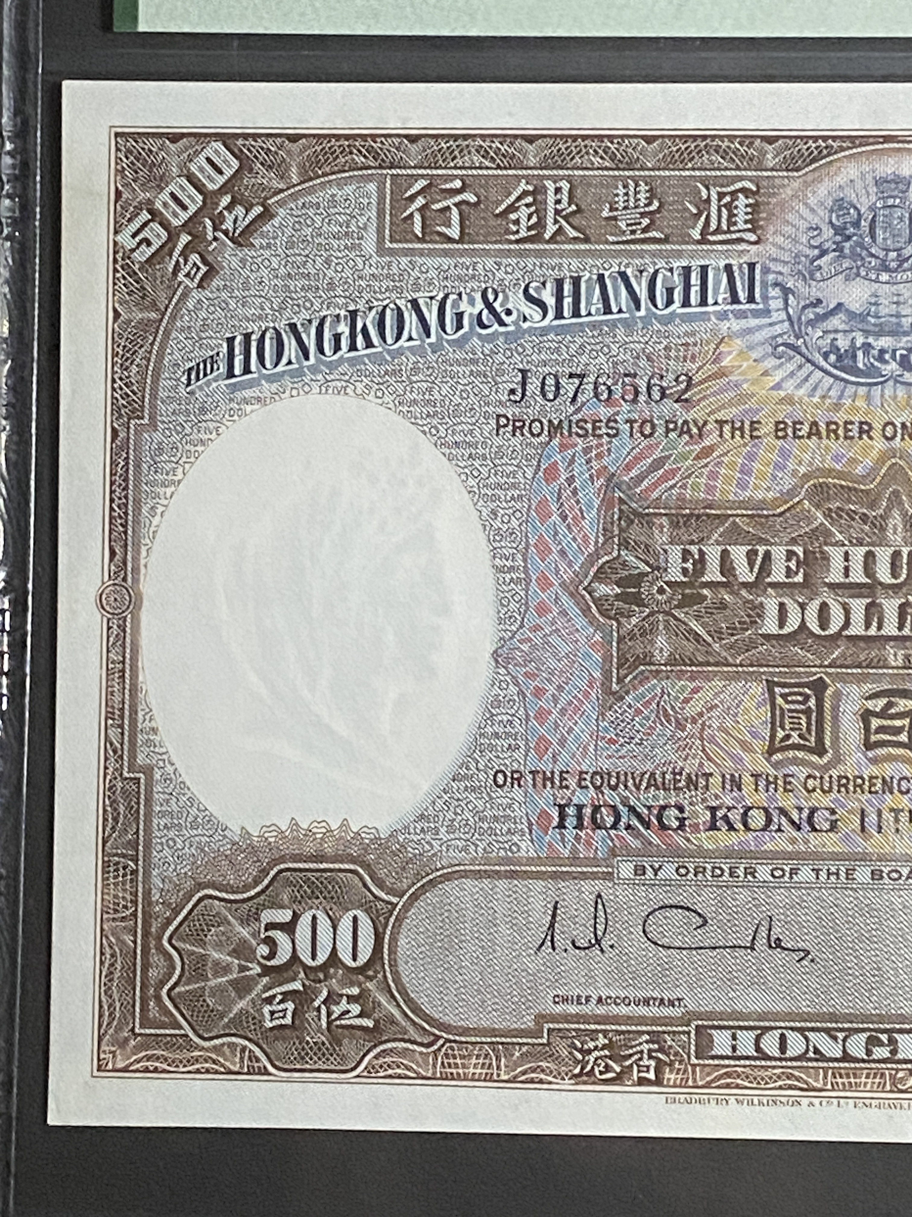 original.JPG?1720969817