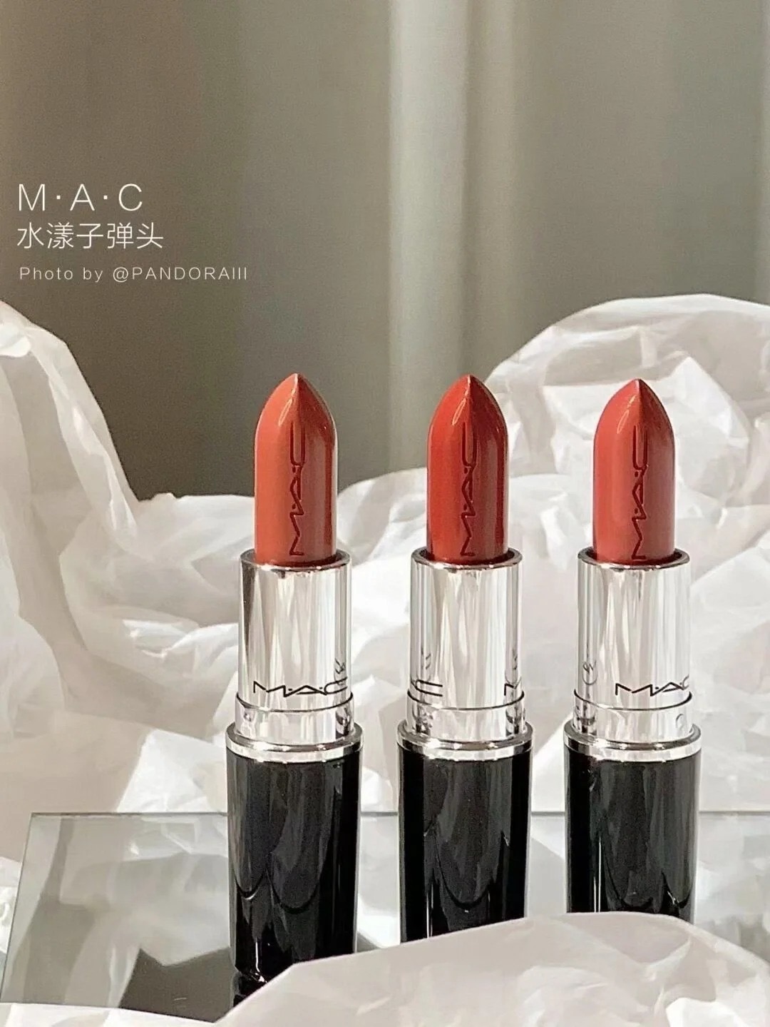 MAC 超水感持色水唇膏