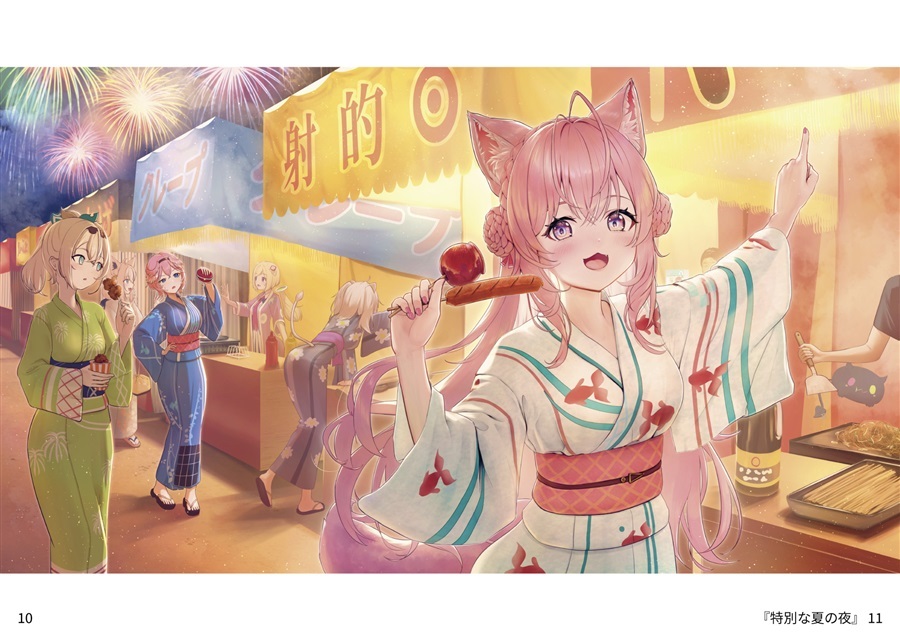 C104「同人代購」「Melonbooks代購」らーくりえーと - らーく HoloFoods!