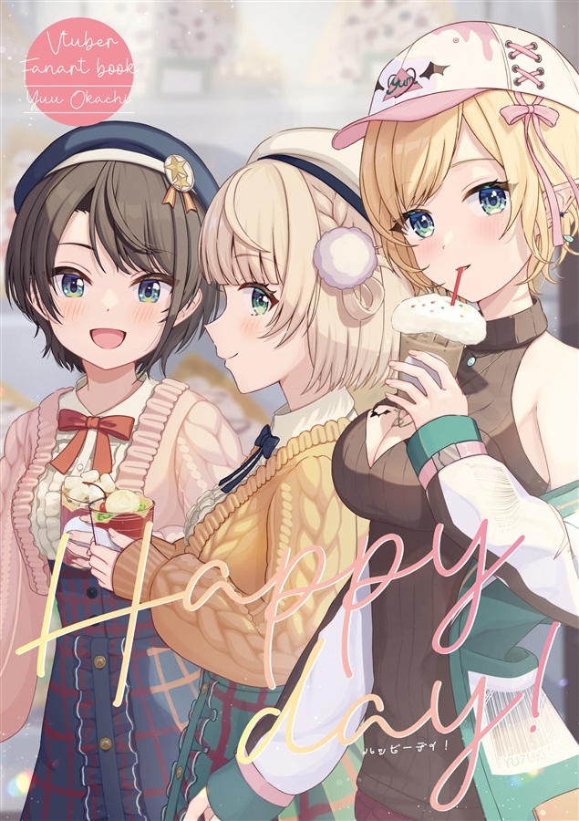 「同人代購」「Melonbooks代購」ゆうやけ堂 - おかちゆう Happy day!