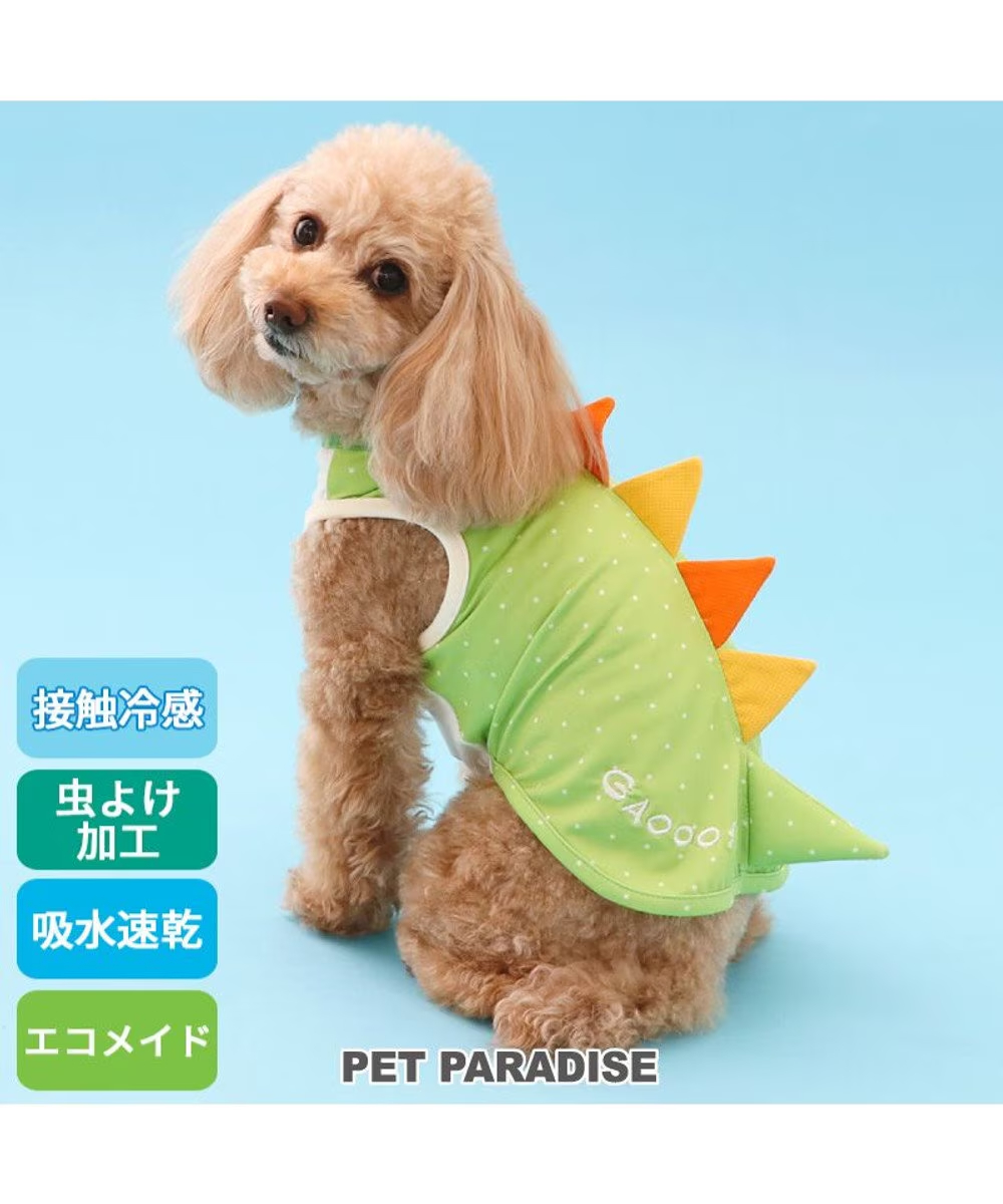 【Pet Paradise】EcoMade Dino Tank Top <918-23872>