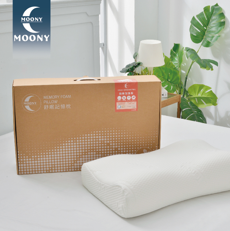 【Moony】克洛伊側睡加強型記憶枕