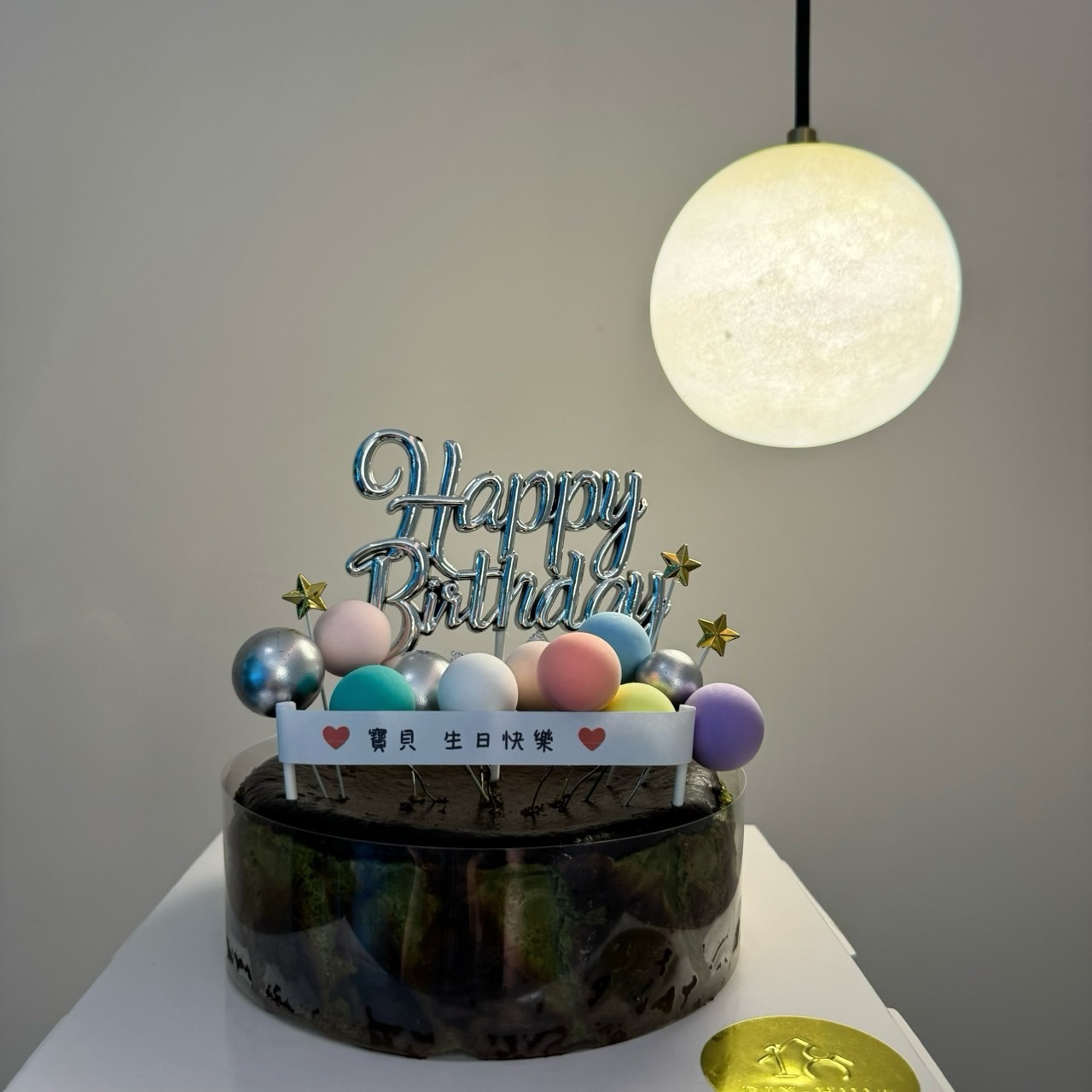 巴斯克蛋糕- 客製化插牌款