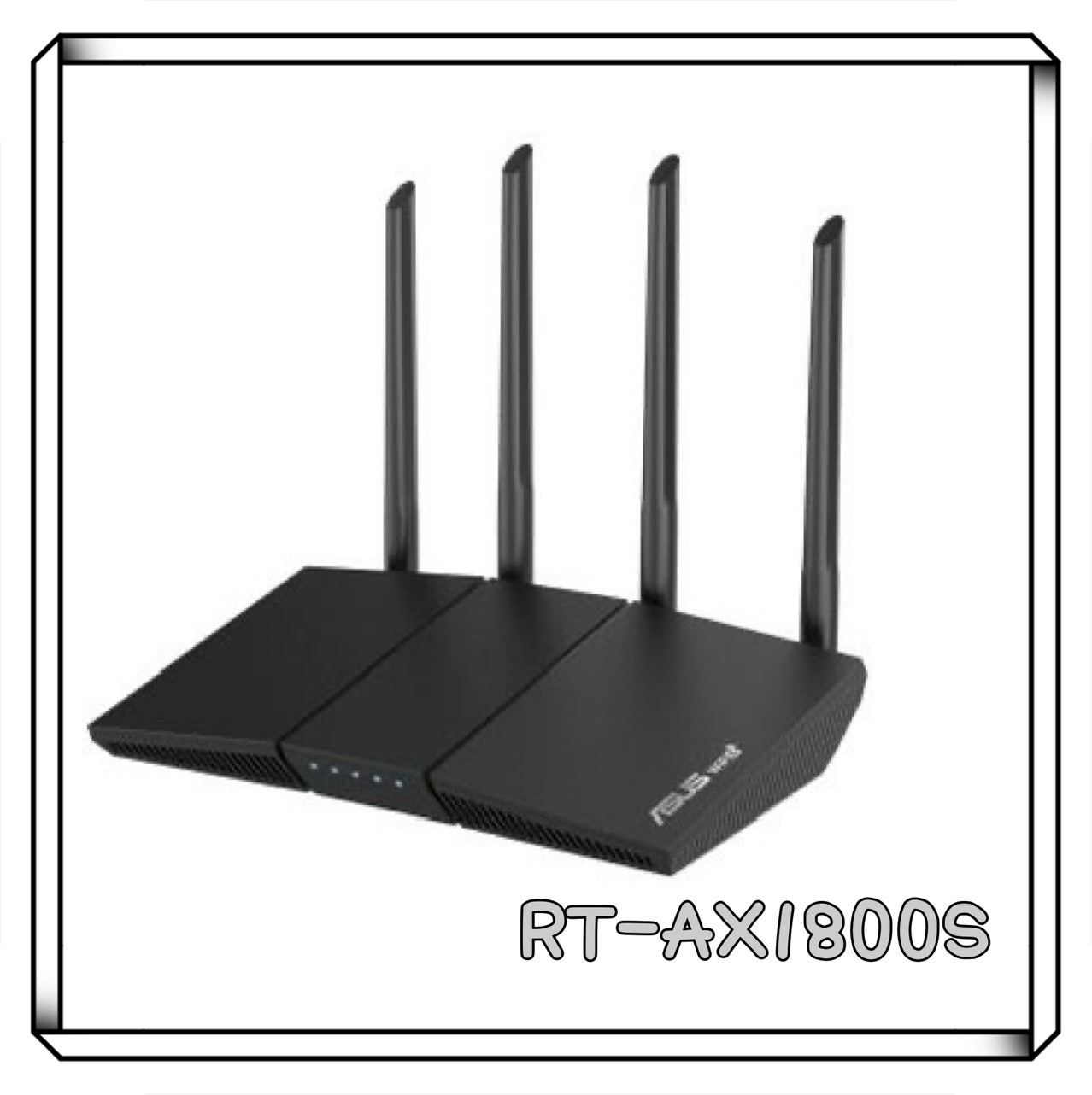 ASUS 華碩 AX1800 WiFi 6 (802.11ax) 路由器 RT-AX1800S