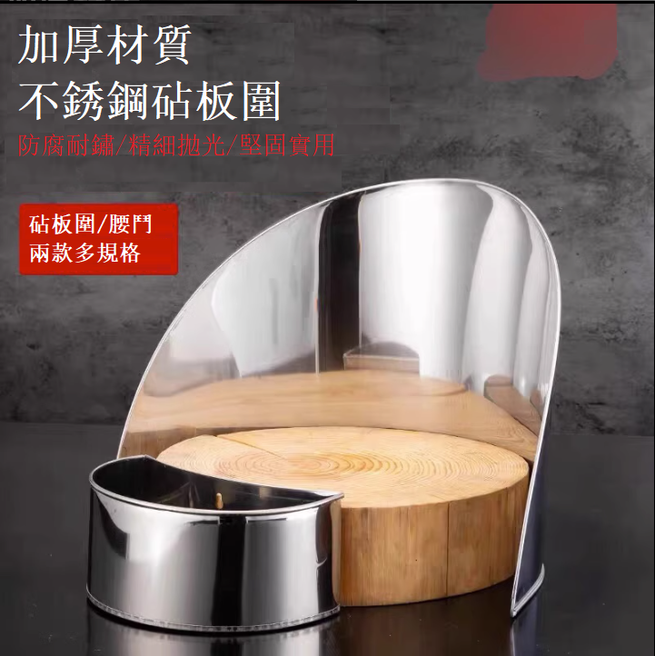 熱推中號腰鬥(23*13.5*9cm)