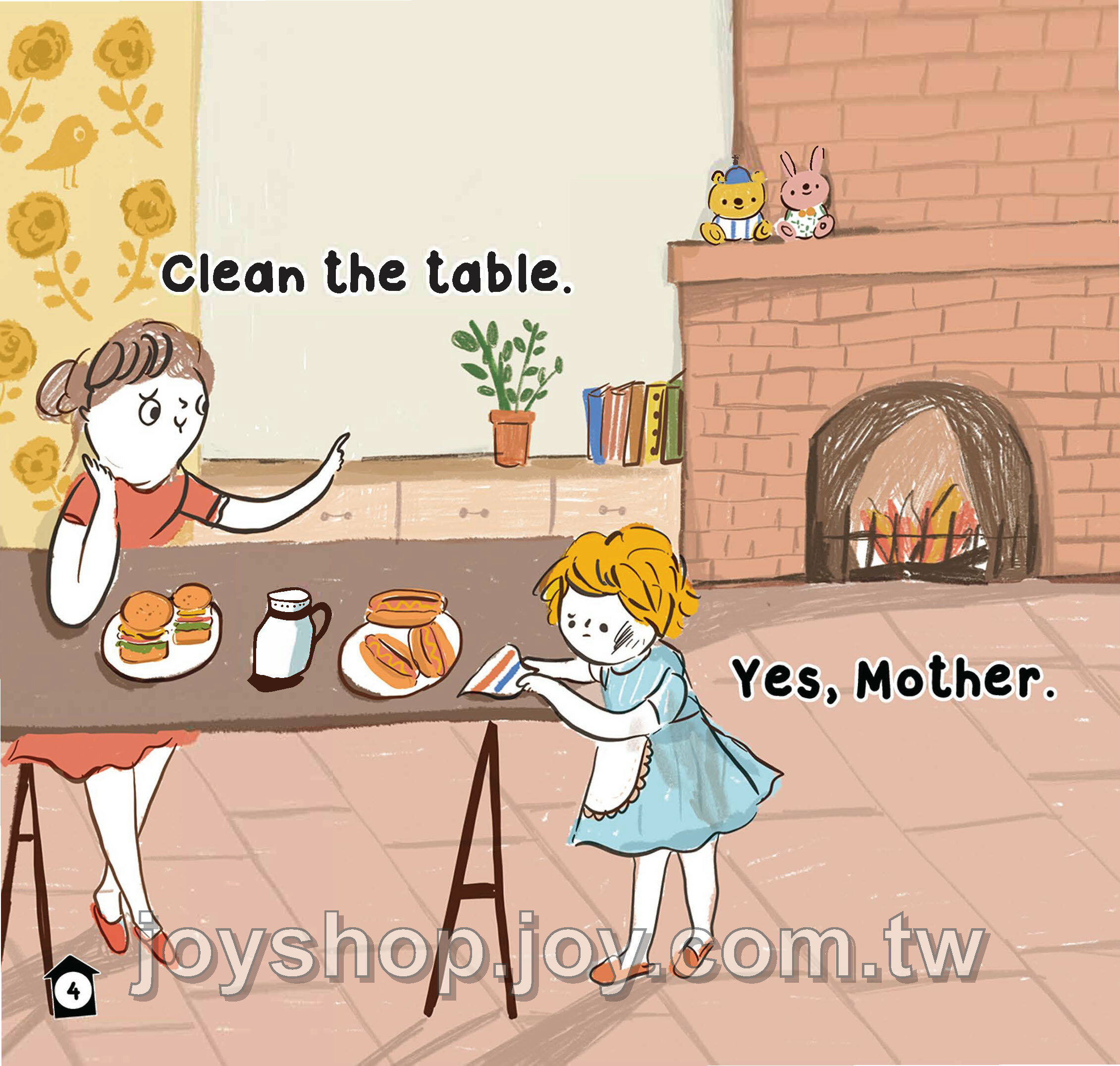 Tiny Tots - 女孩與玻璃鞋