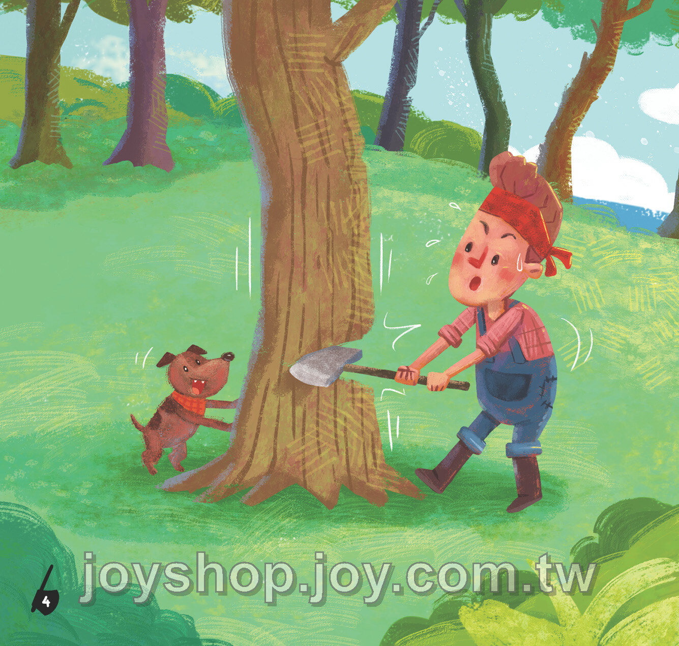 Tiny Tots - 誠實的樵夫