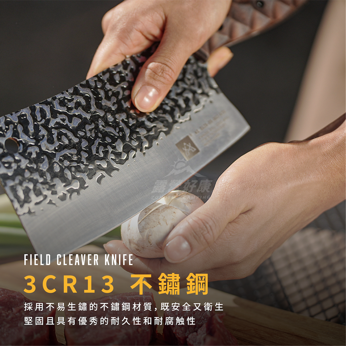 【KZM】 職人料理刀 K23T3K01 G-C1-1