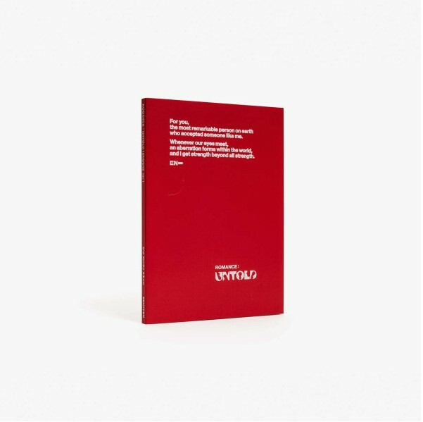 ENHYPEN ~ ROMANCE : UNTOLD (ENGENE VERSION)