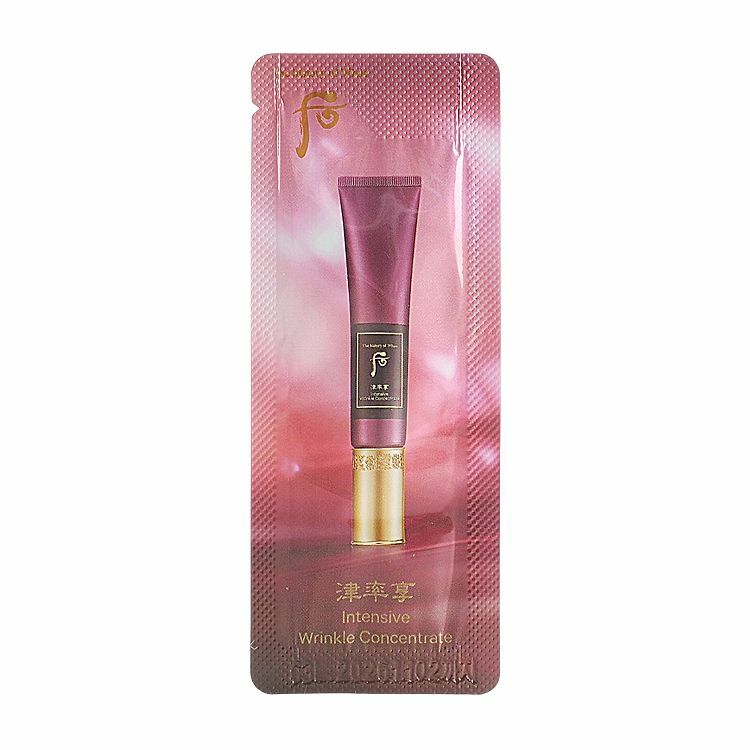 Whoo后 津率享去八字紋精華 (試用裝)1ml *30包