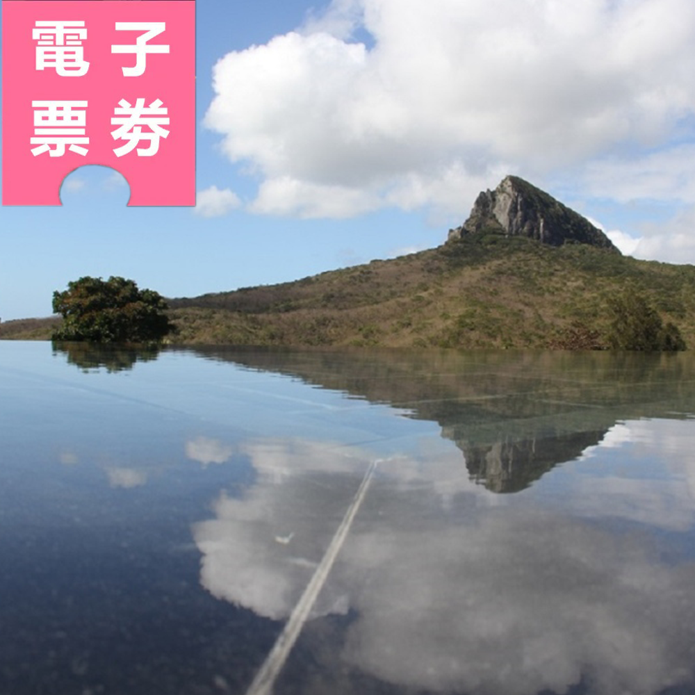 【電子票劵】屏東｜墾丁國家森林遊樂區半票(平假日均可使用) Ⓕ