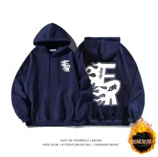 激抵連帽衛衣【M-3XL】【藏藍色-加絨加厚】(下單後聯絡客服確認發貨尺碼) 