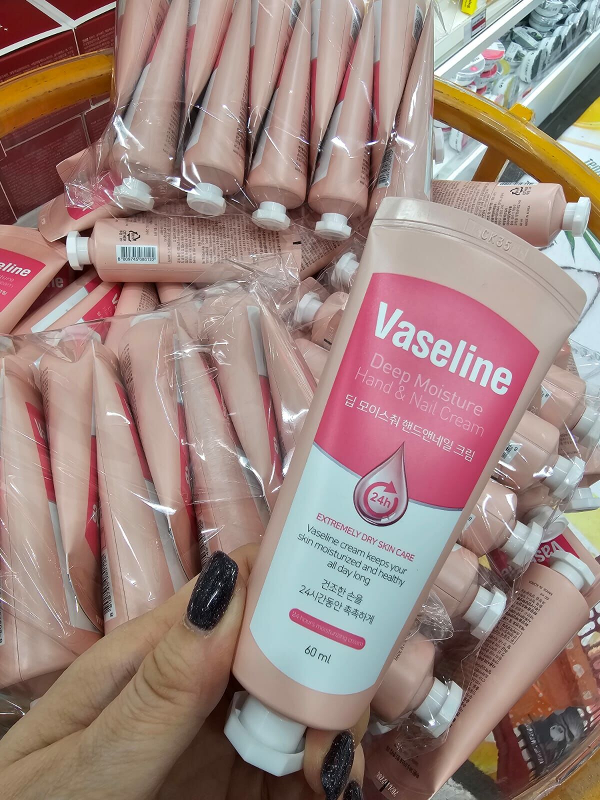 KC52 VASELINE HAND CREAM 手霜