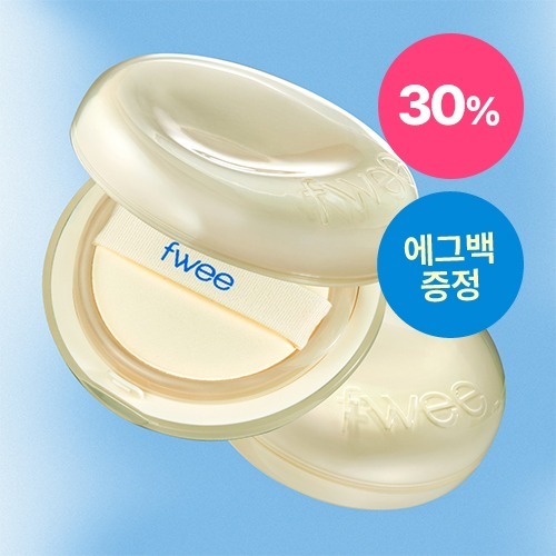 fwee Cushion Egg Fit Cover 13g
