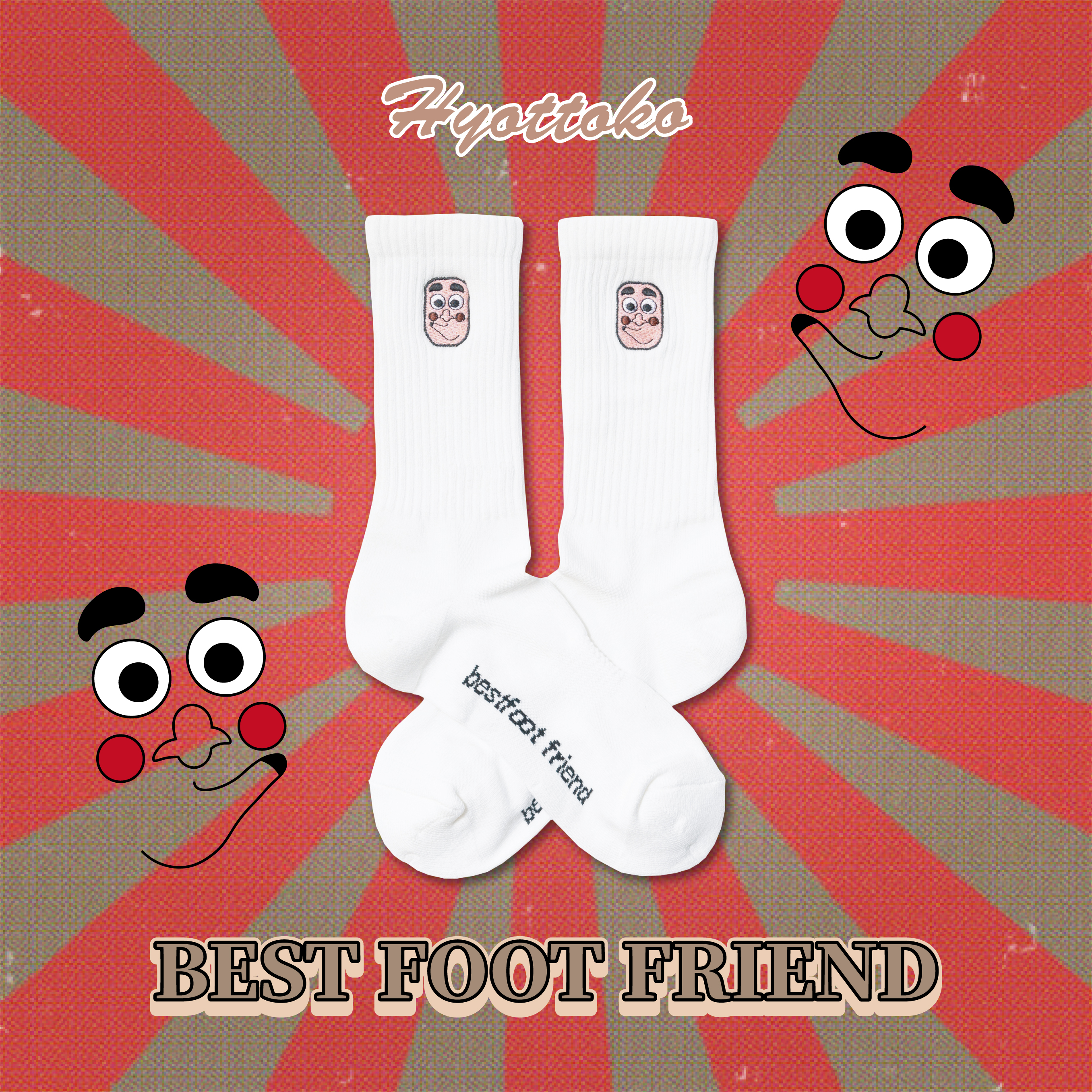 BFF Symptom Socks Hyottoko 白色 黑色 火男 刺繡 中筒襪 長襪【BF24009】