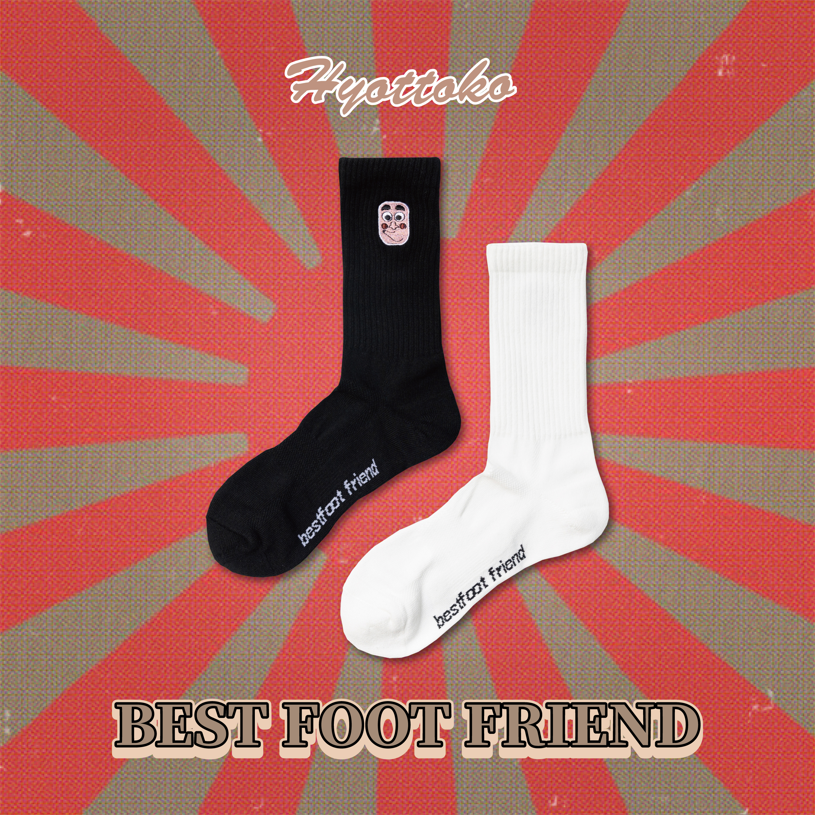 BFF Symptom Socks Hyottoko 白色 黑色 火男 刺繡 中筒襪 長襪【BF24009】
