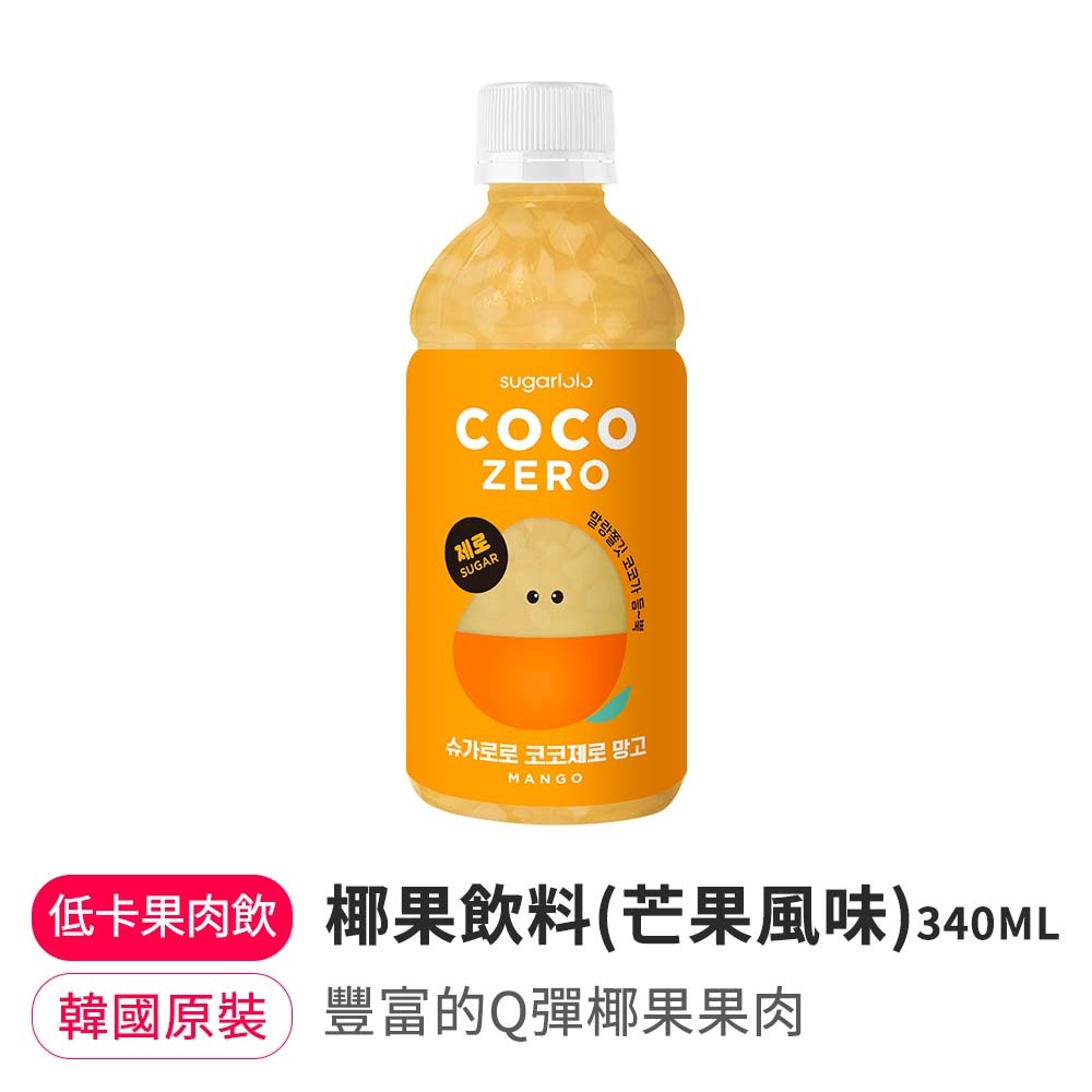 【BK SHOP】椰果飲料(芒果風味)340ml
