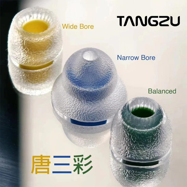唐族TangZu 唐三彩｜Tang Sancai 耳膠