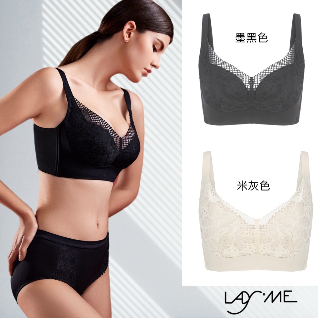 副乳內衣模特 與 黑色與白色的展示