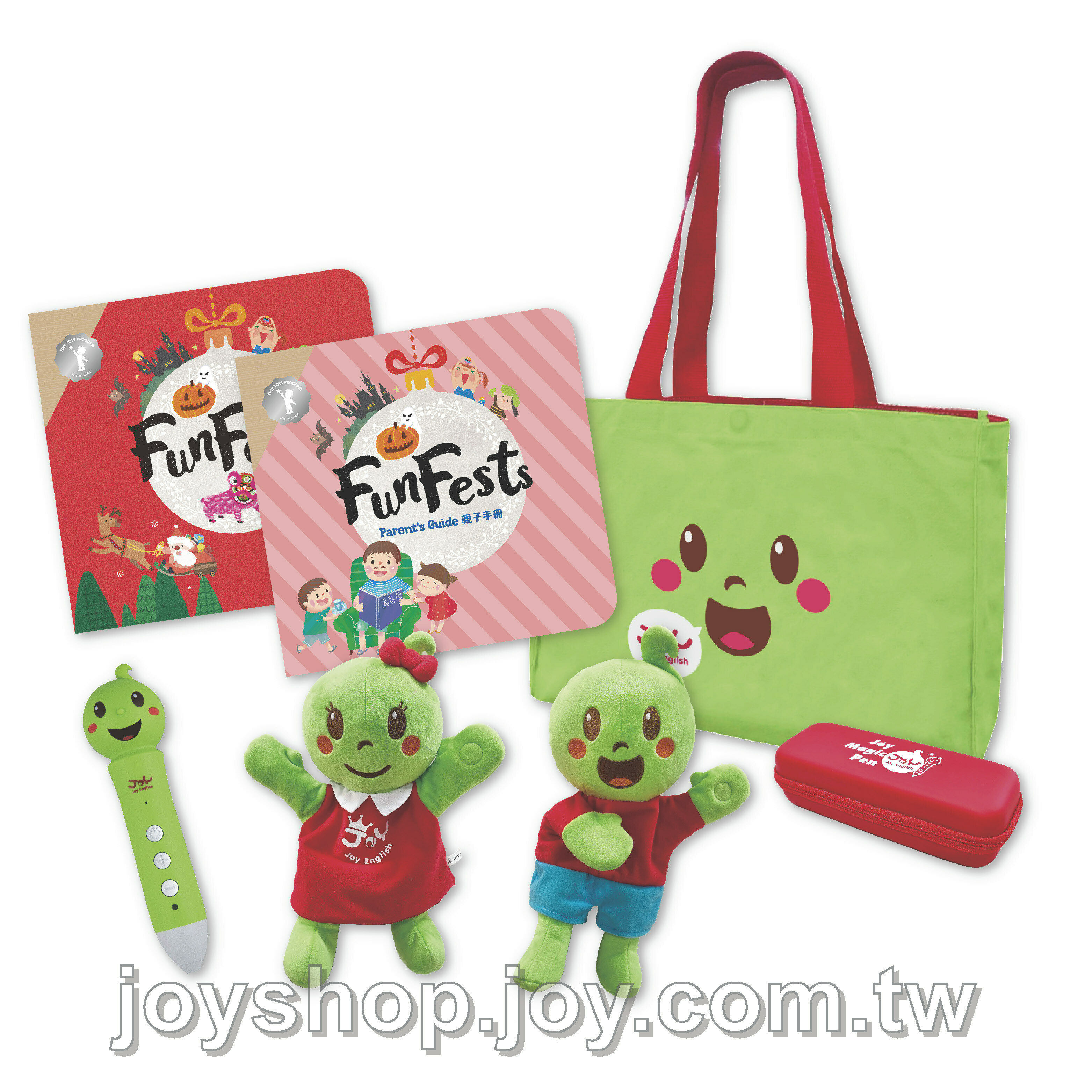 Tiny Tots節慶 - 7件配套組