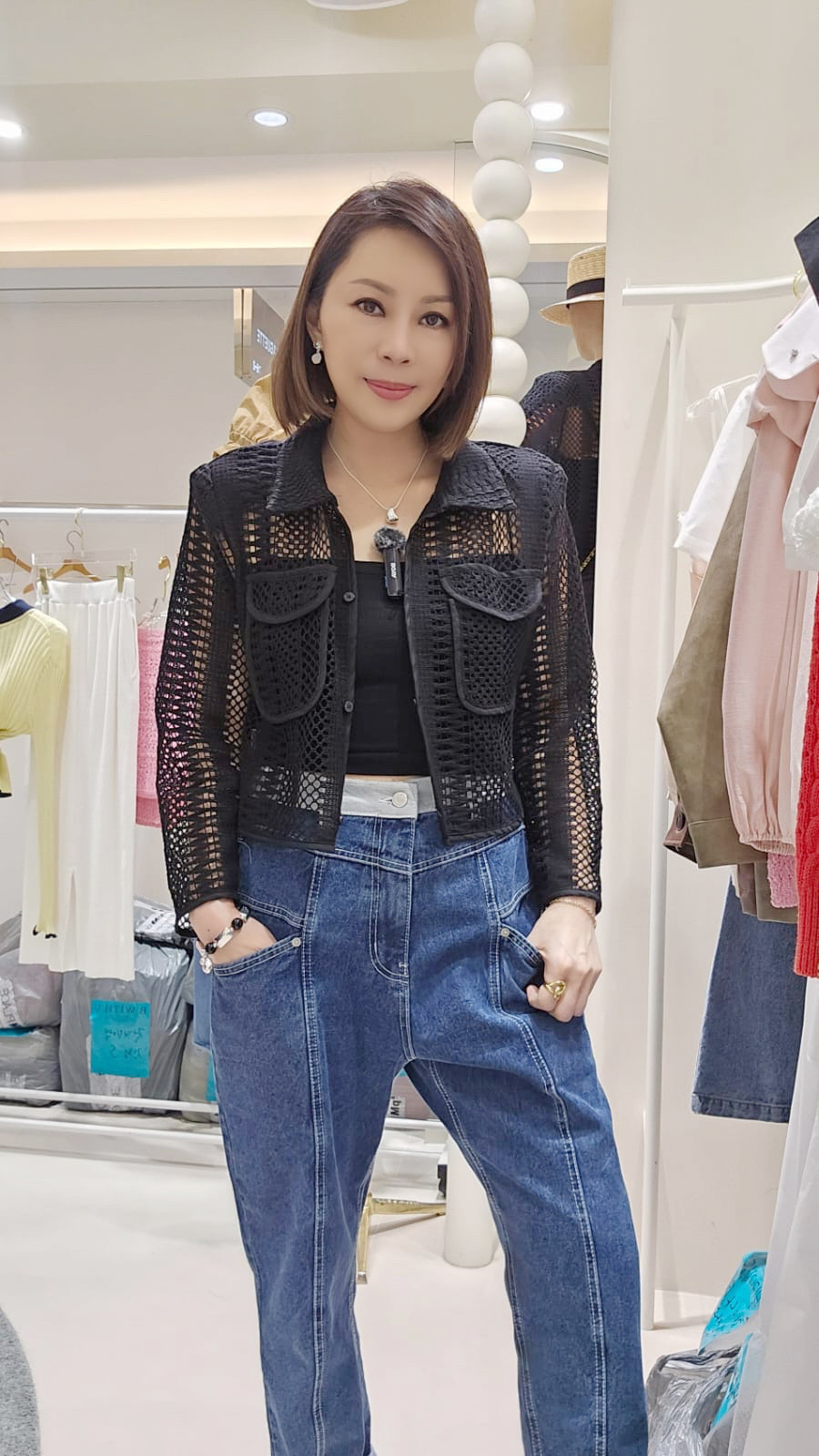 TC45 鏤空雙袋外套