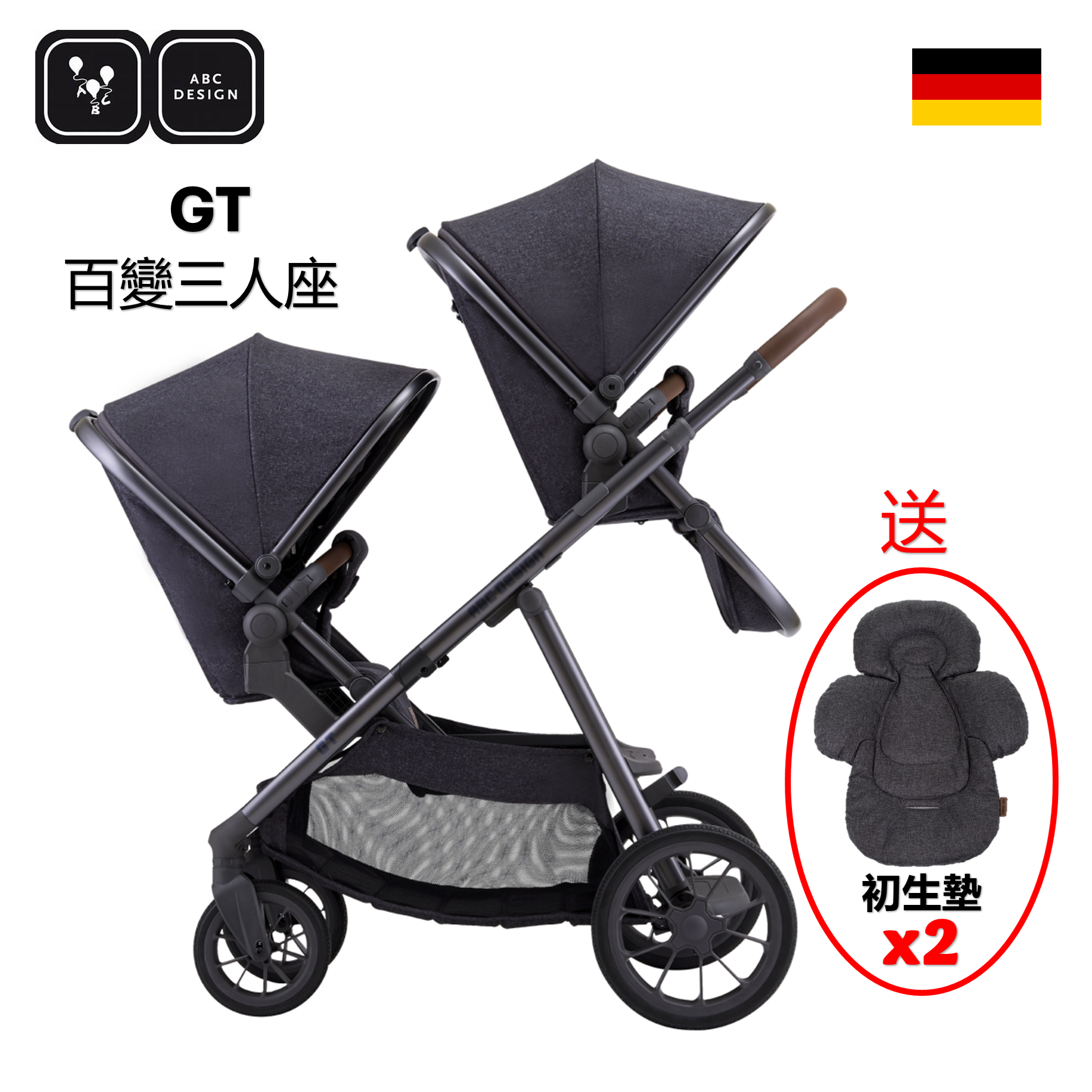 Abc design stroller usa hotsell