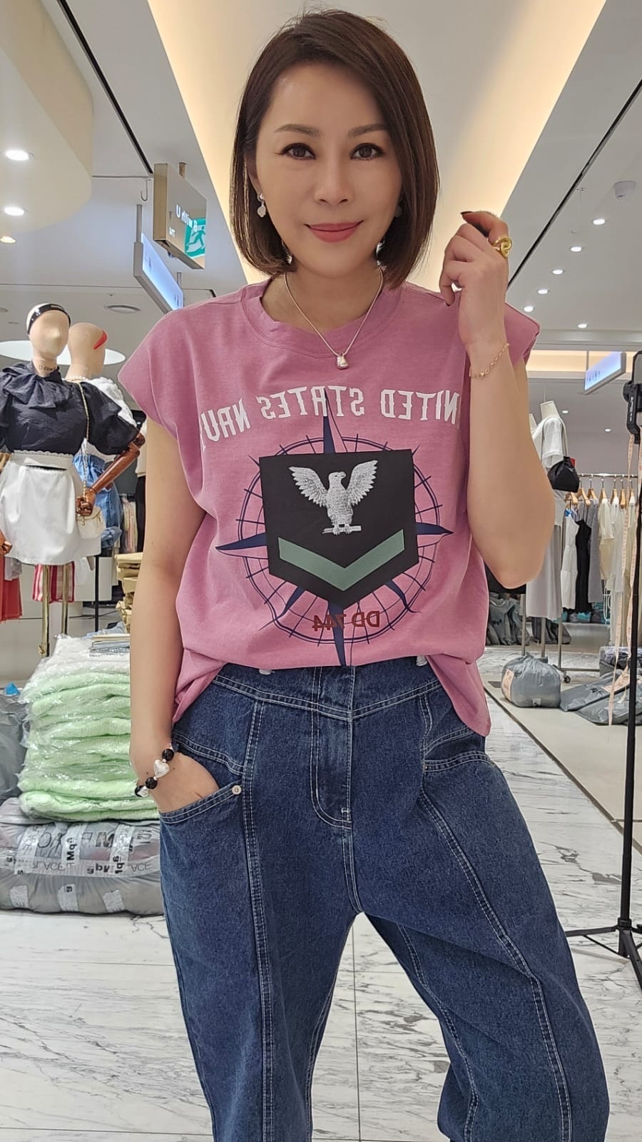 TC43 UNITED STATES NAVY TEE