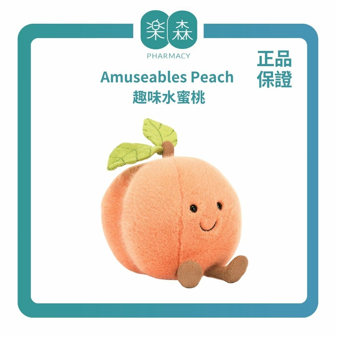 ジェリーキャット ピーチ もも jelly cat ぬいぐるみ