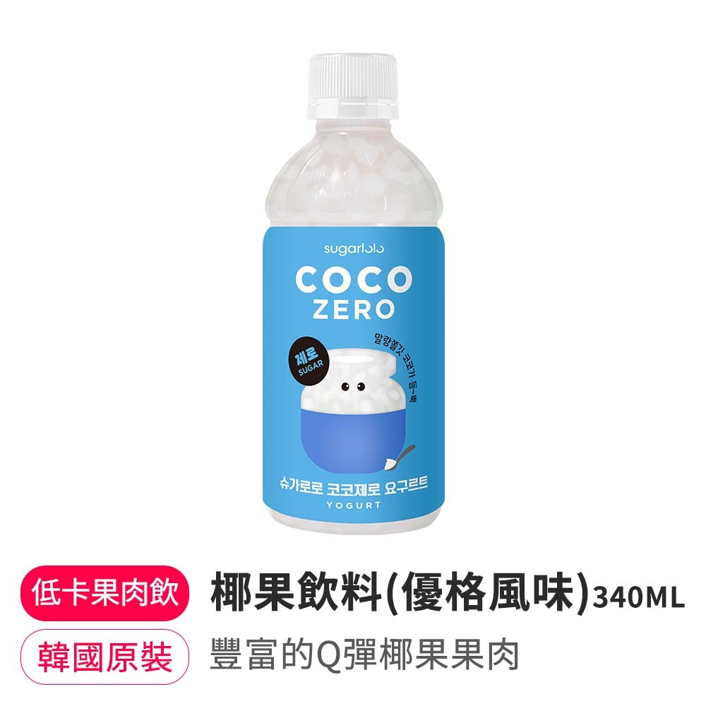 【BK SHOP】椰果飲料(優格風味)340ml