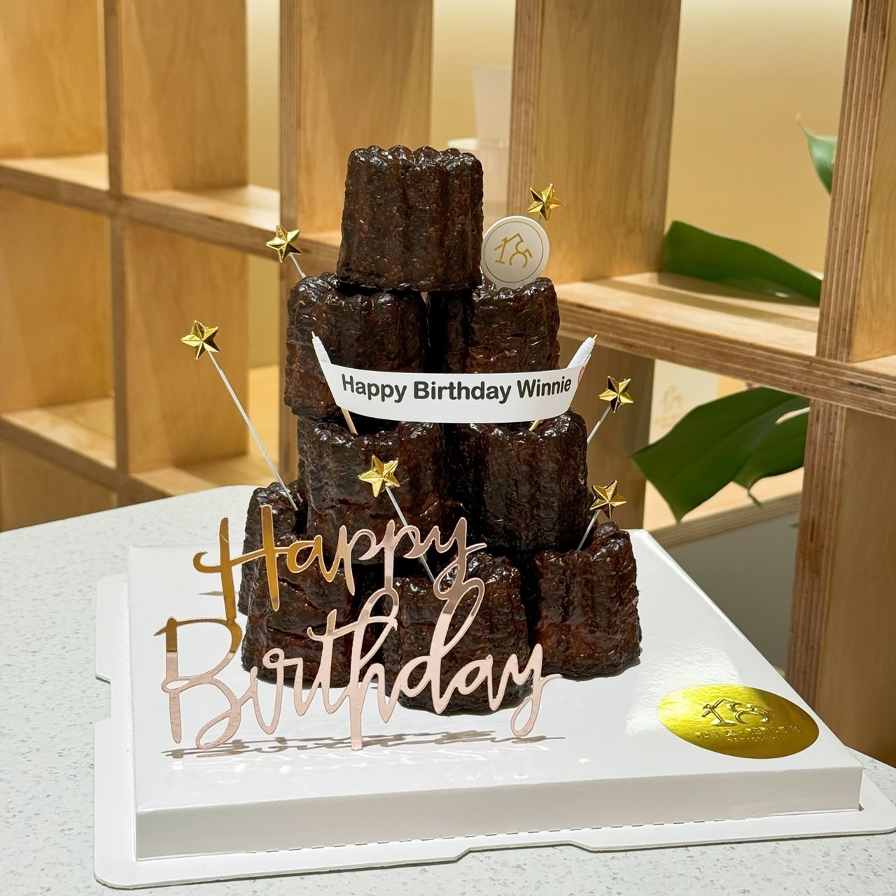 經典可麗露蛋糕 - 客製化插旗款