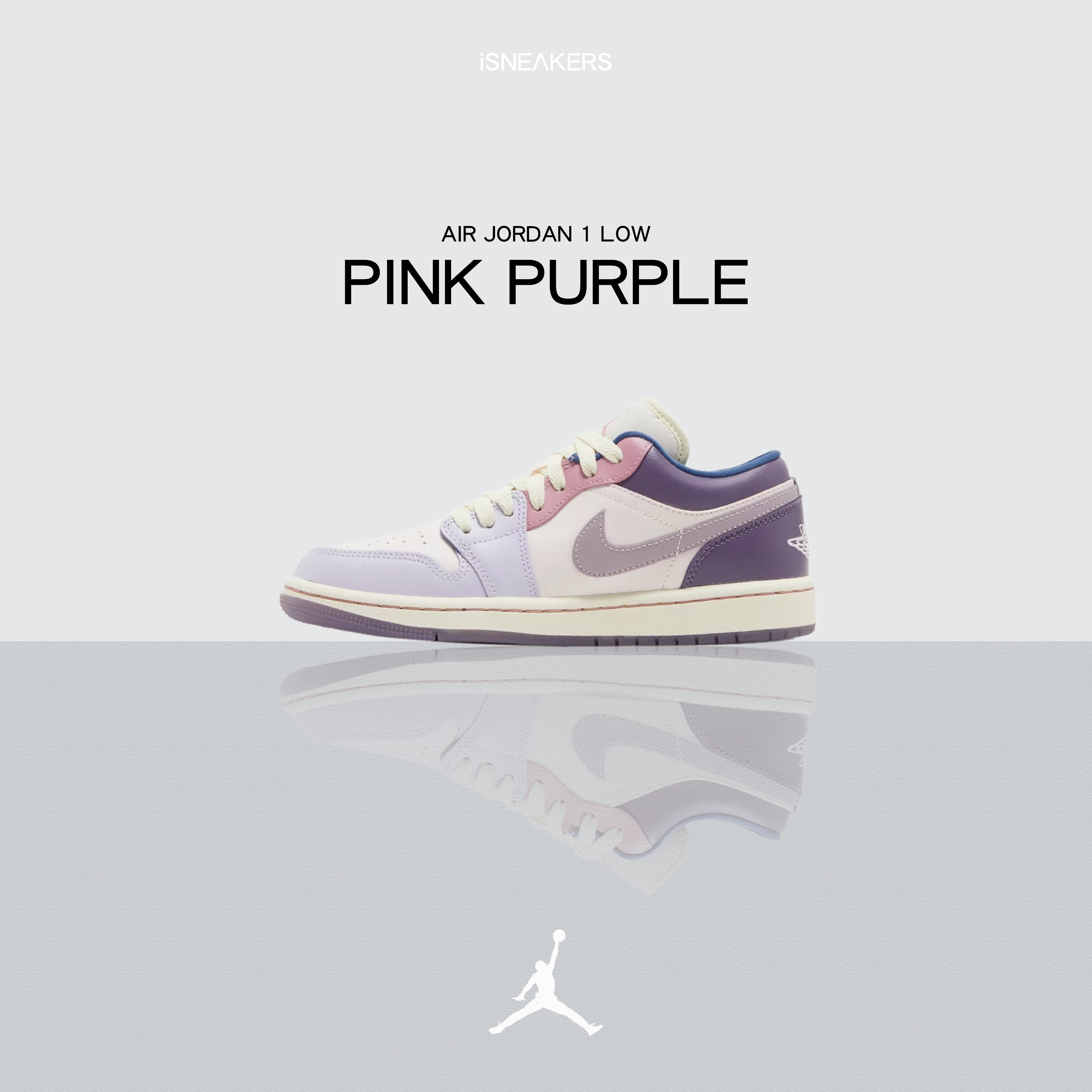 iSNEAKERS｜Air Jordan 1 Low "Pink Purple" 粉紫莓果 女 DZ2768-651