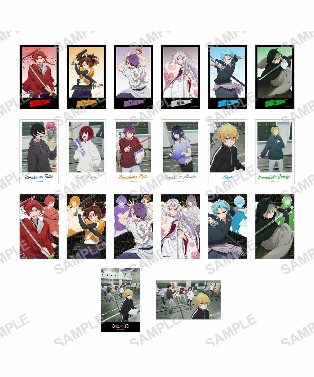 預購-【我推的孩子】 迷你動畫劇照收藏組 ver.5 BOX販售 【日本進口精品】