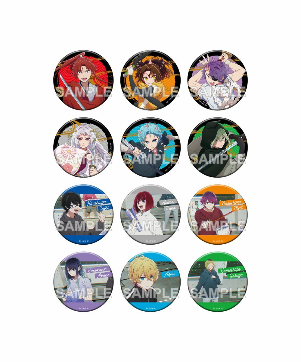 預購-【我推的孩子】 徽章＋ The 5th BOX販售 【日本進口精品】