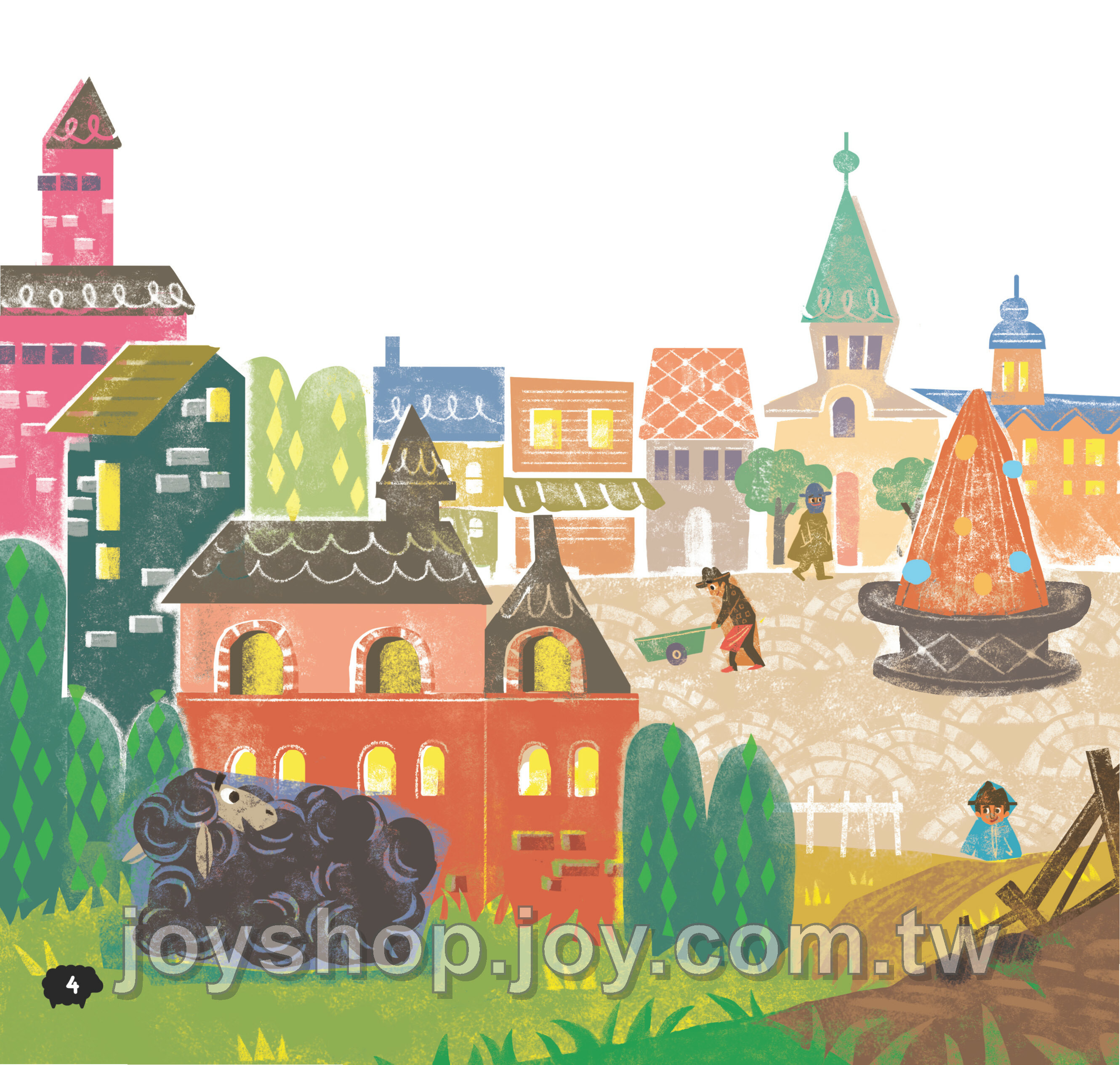 Wee Kids - 放羊的孩子