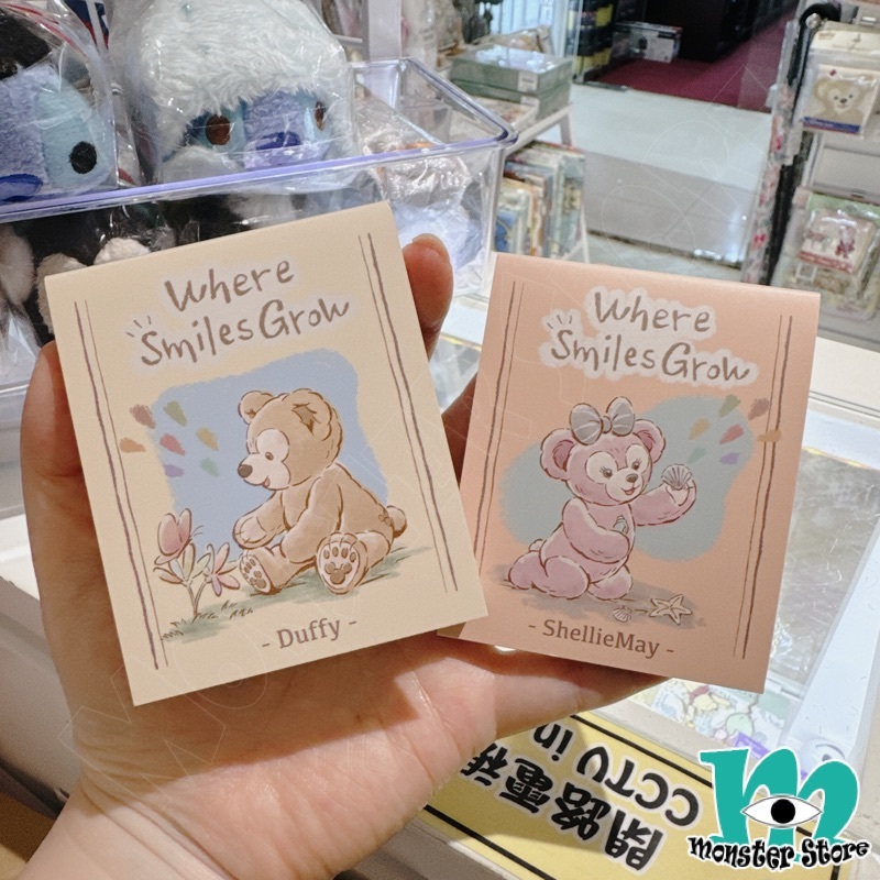 Duffy Shellimay Gelatoni Stellalou Cookieann Olumei Linabell備忘簿仔 (7入)