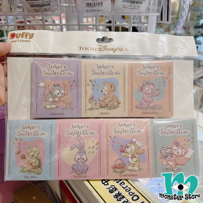 Duffy Shellimay Gelatoni Stellalou Cookieann Olumei Linabell備忘簿仔 (7入)