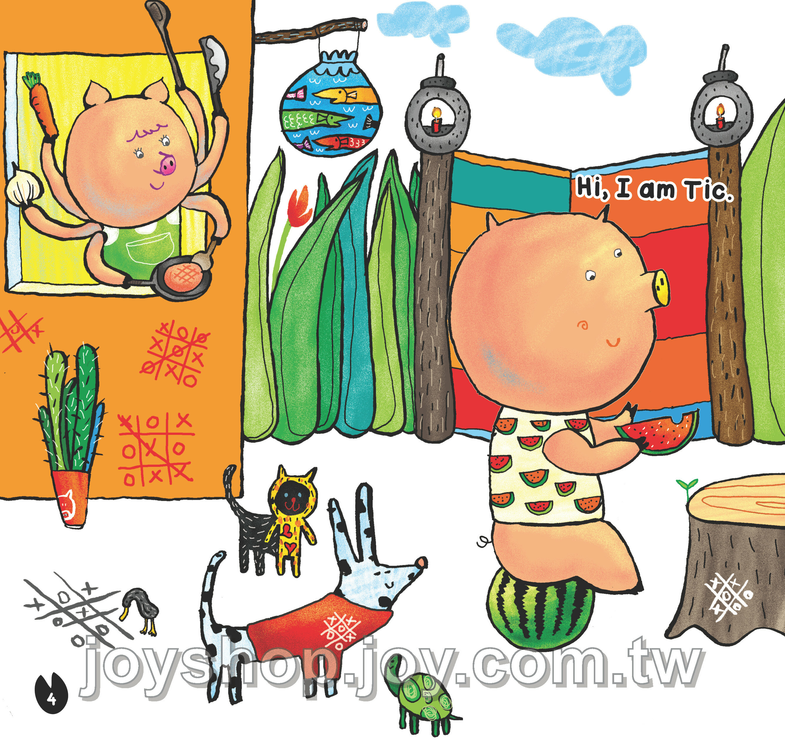 Wee Kids - 三隻小豬