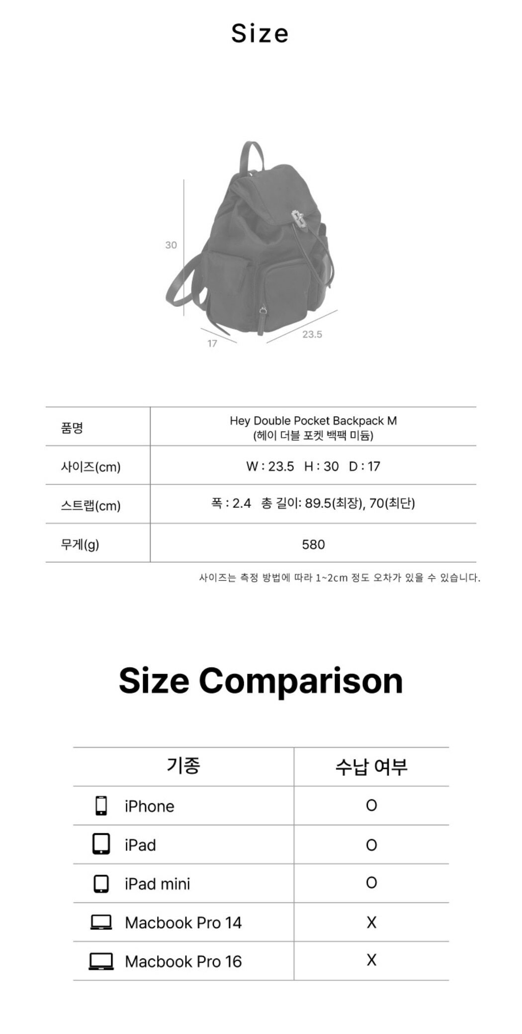 VUNQUE Hey Double Pocket Backpack M VUNQUE Hey Double Pocket Backpack M