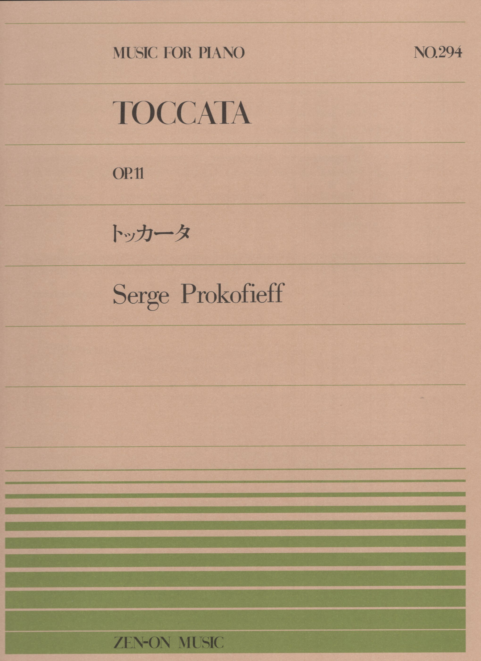 全音單曲系列《Prokofiev: Toccata》