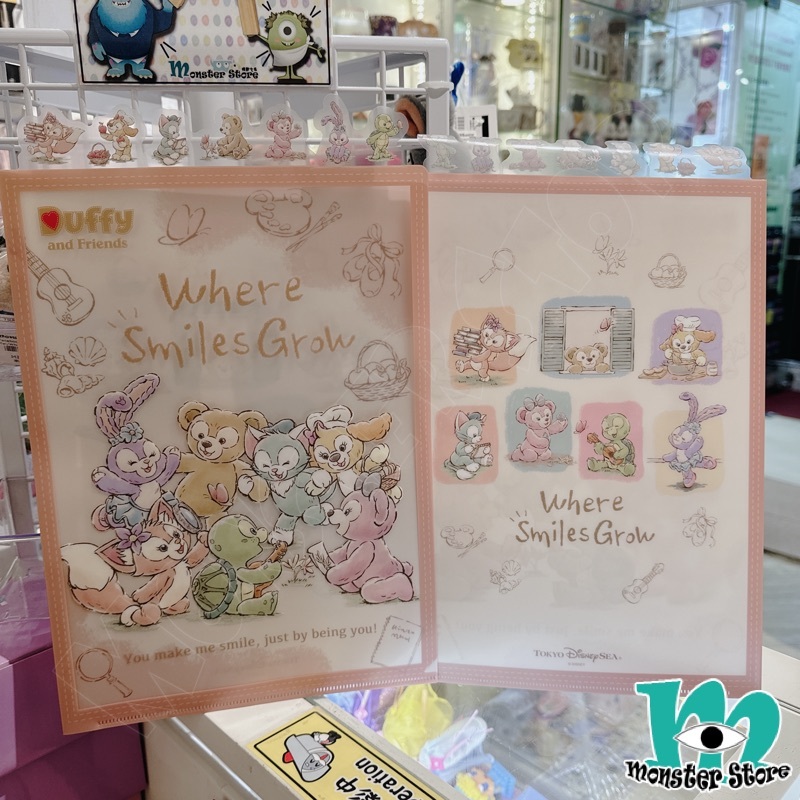 Duffy Shellimay Gelatoni Stellalou Cookieann Olumei Linabell 3層A4 File (3入)