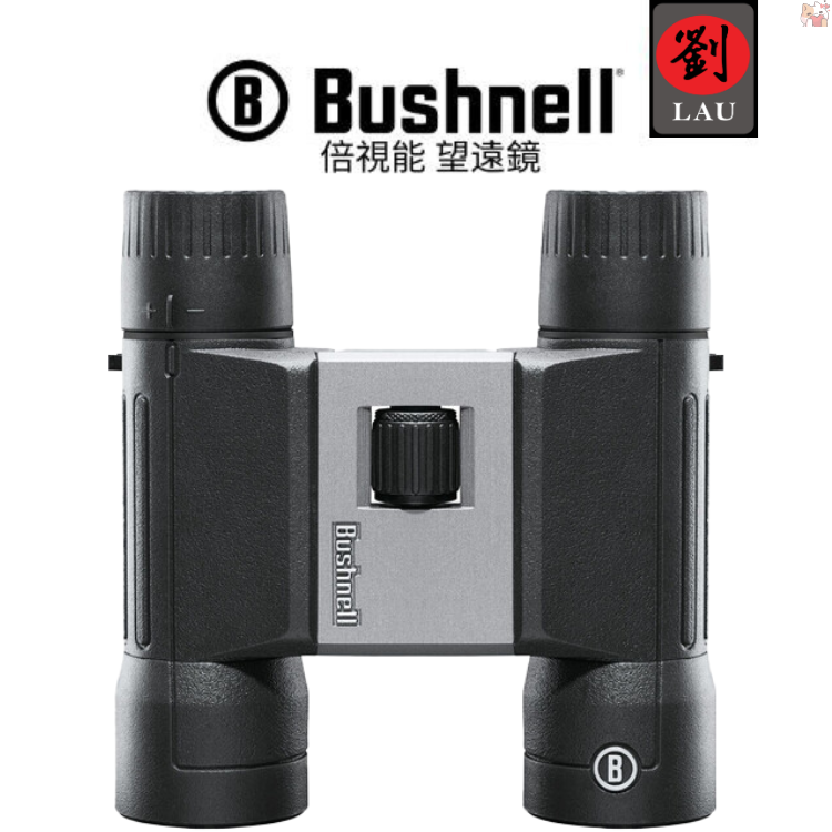 Bushnell 10x25 PowerView 2 雙筒望遠鏡(PWV1025)