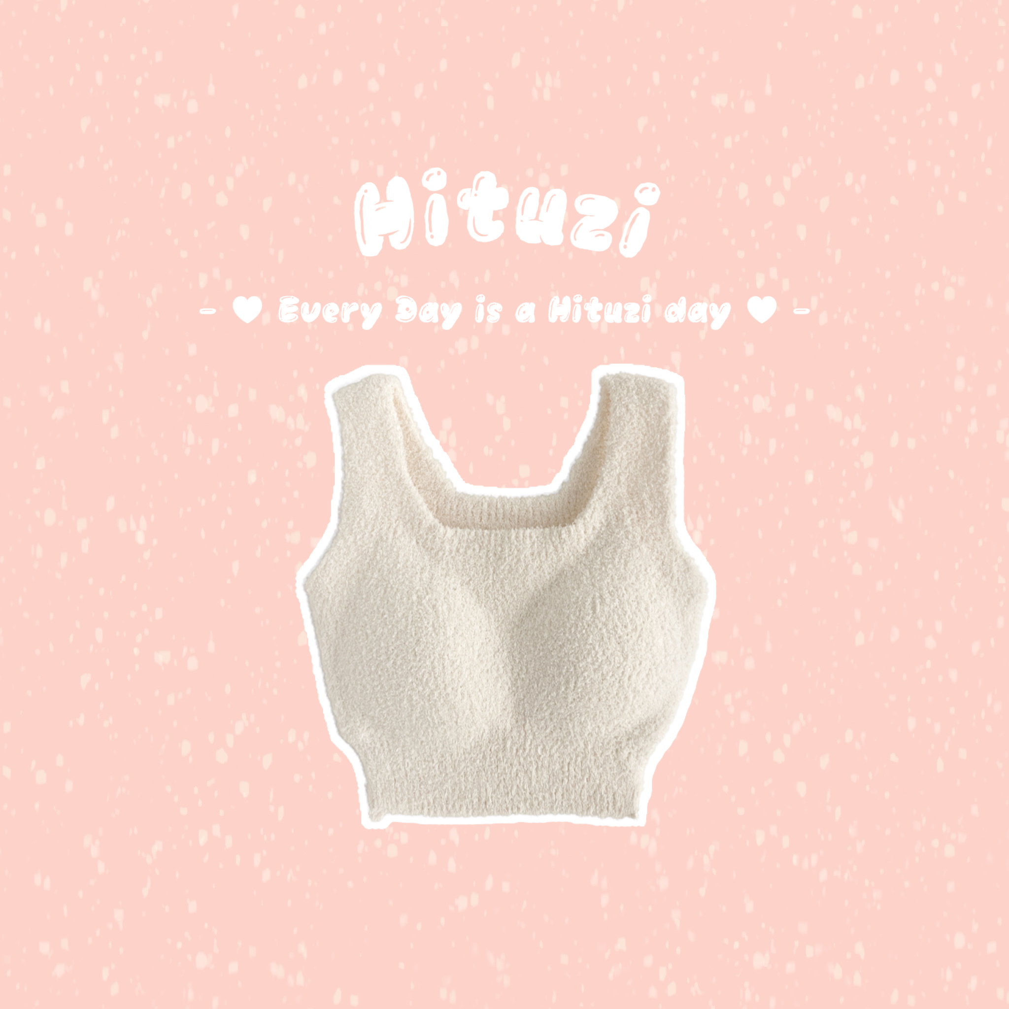 襯墊針織小背心