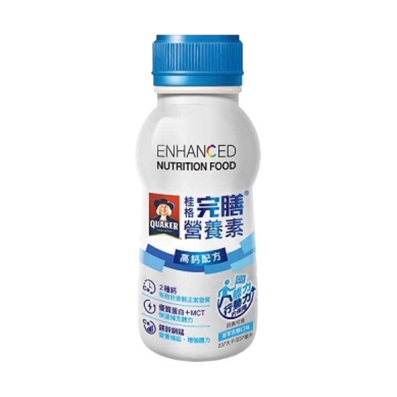 【桂格完膳】高鈣隨身瓶 237ml/瓶 24瓶/箱